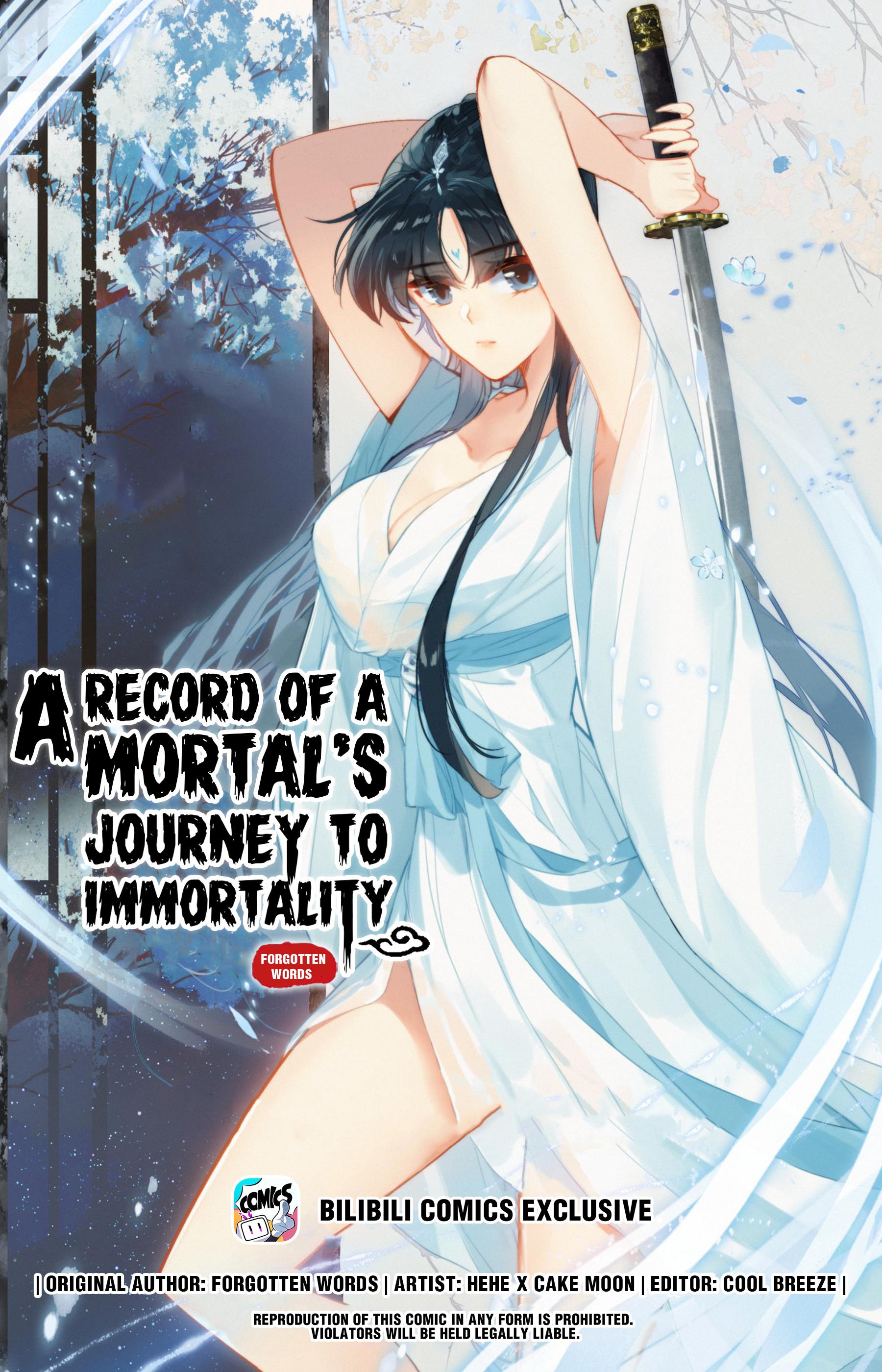 I Will Become An Immortal Chapter 124 - page 1