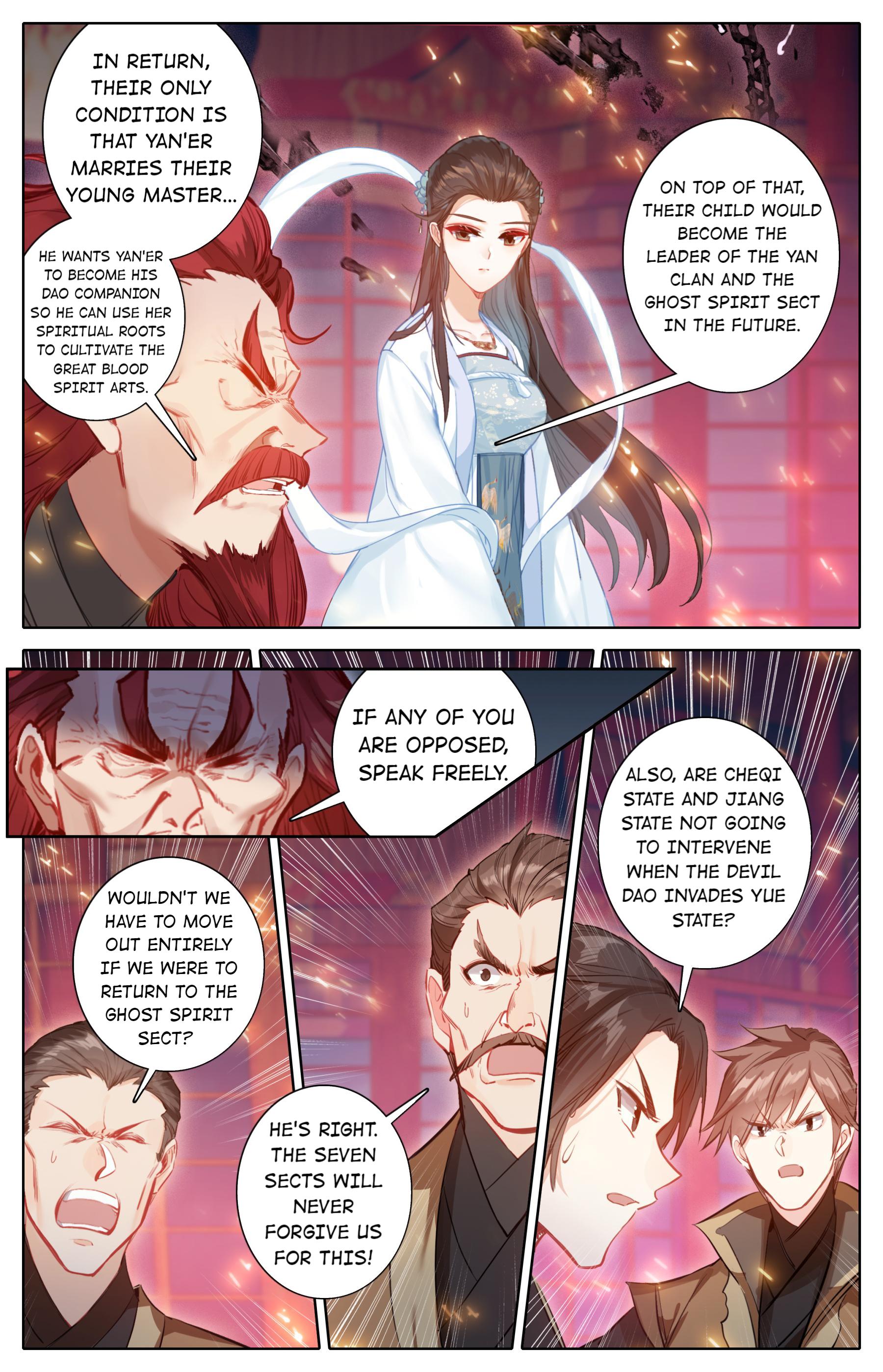 I Will Become An Immortal Chapter 124 - page 11