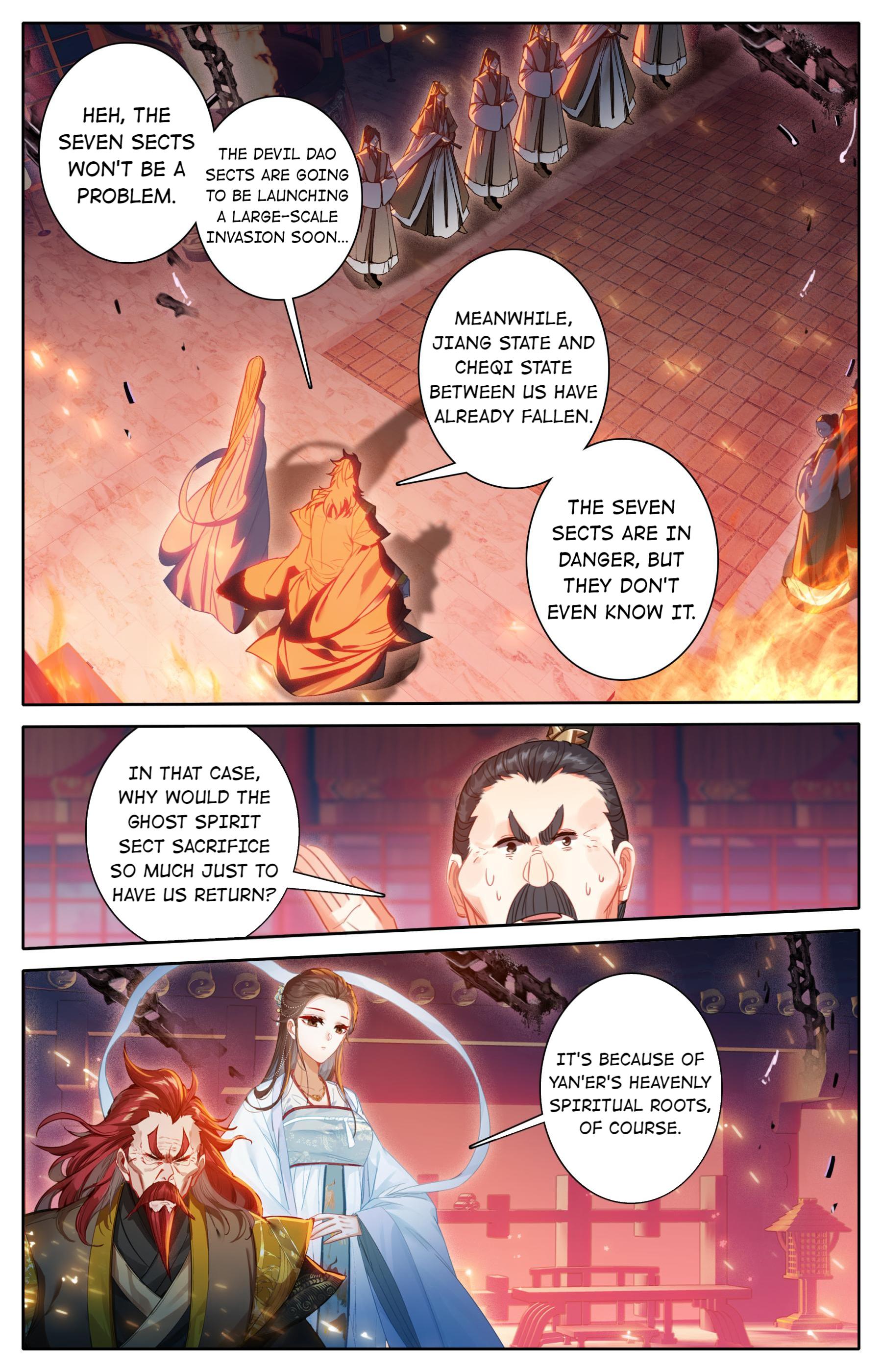 I Will Become An Immortal Chapter 124 - page 12