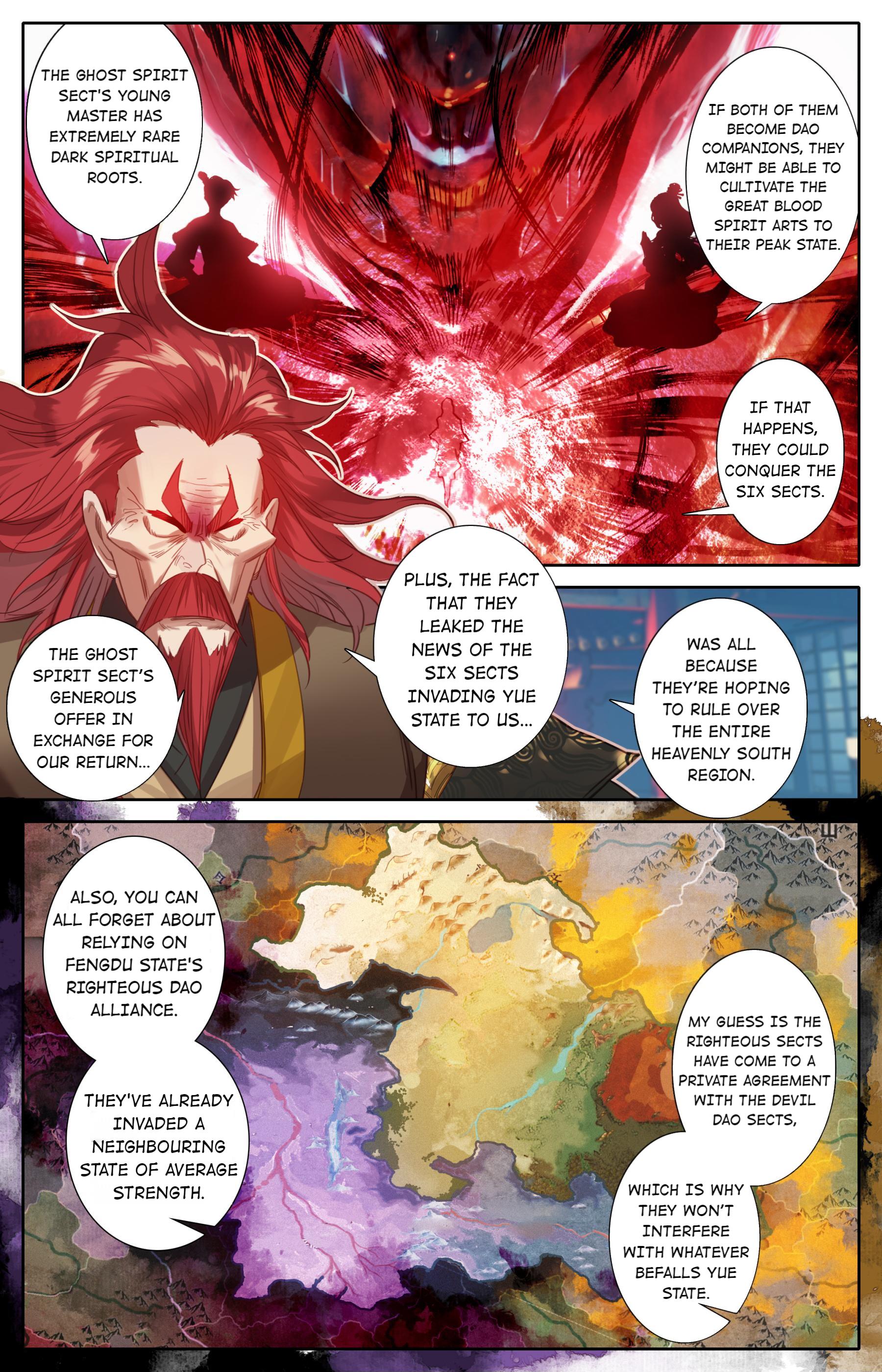 I Will Become An Immortal Chapter 124 - page 13