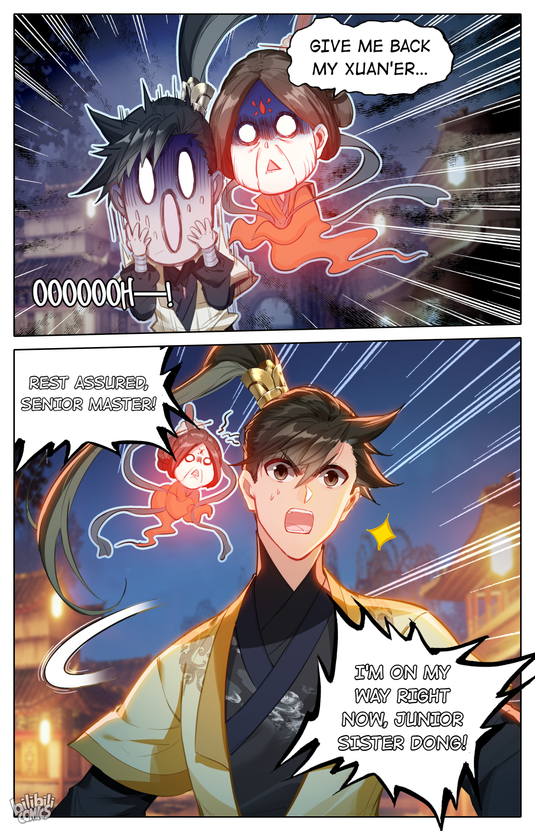 I Will Become An Immortal Chapter 124 - page 17