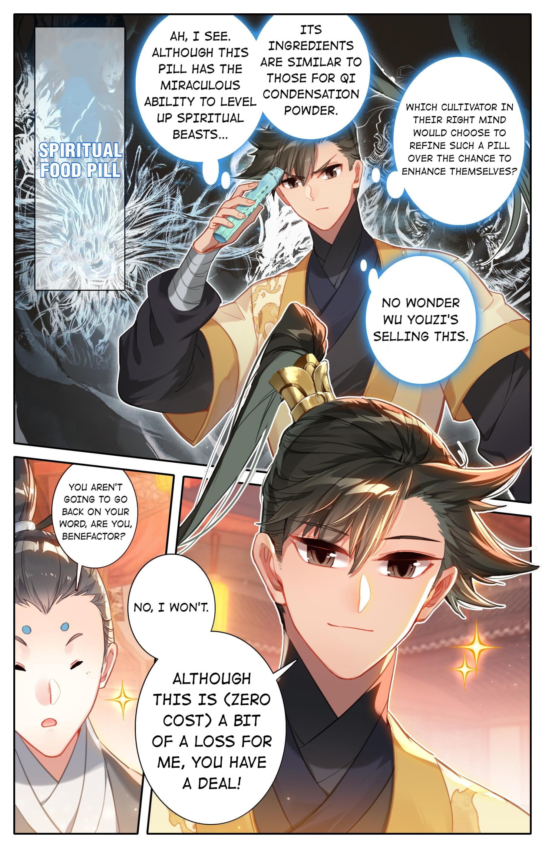 I Will Become An Immortal Chapter 124 - page 9
