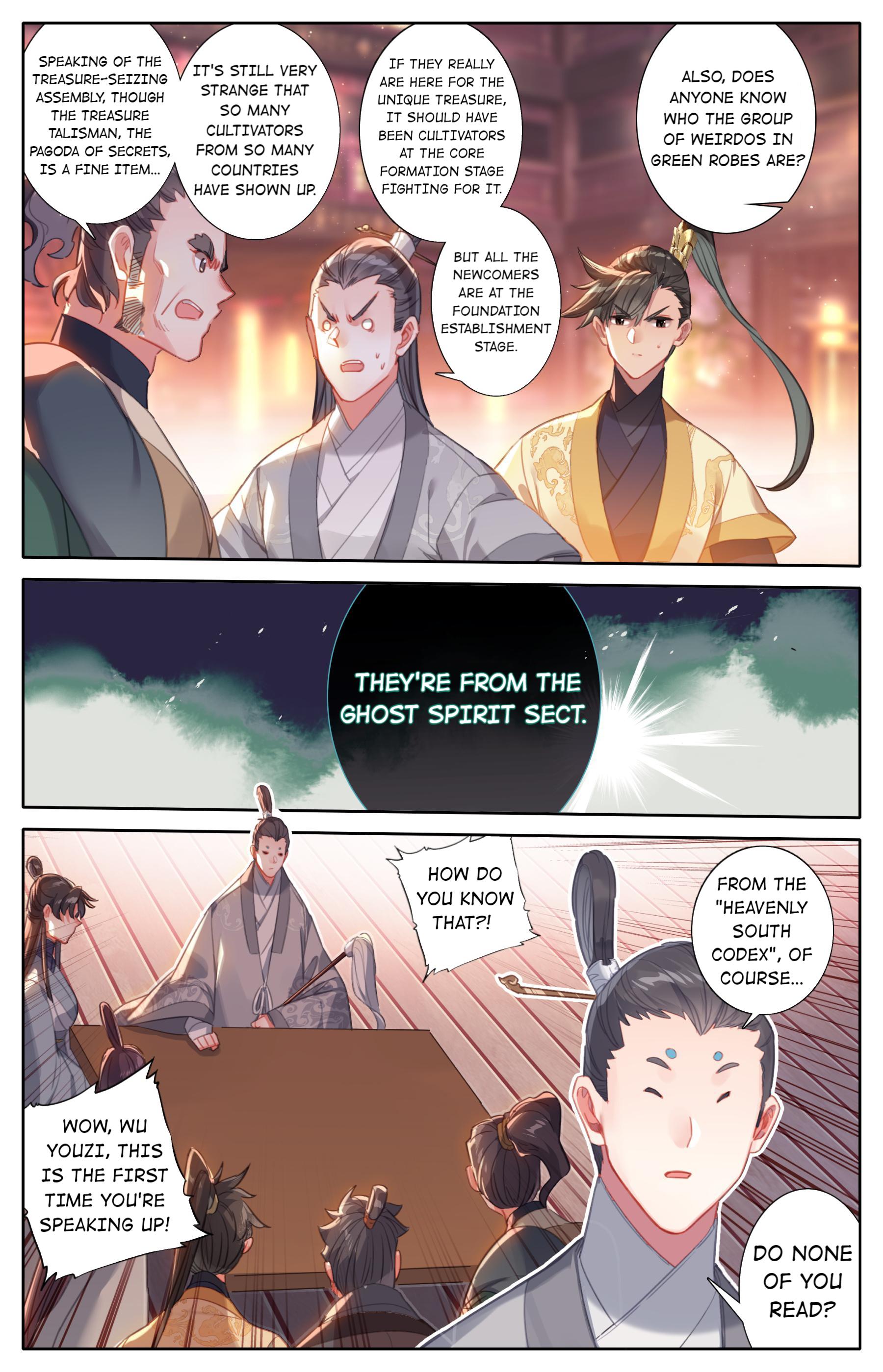 I Will Become An Immortal Chapter 123 - page 15