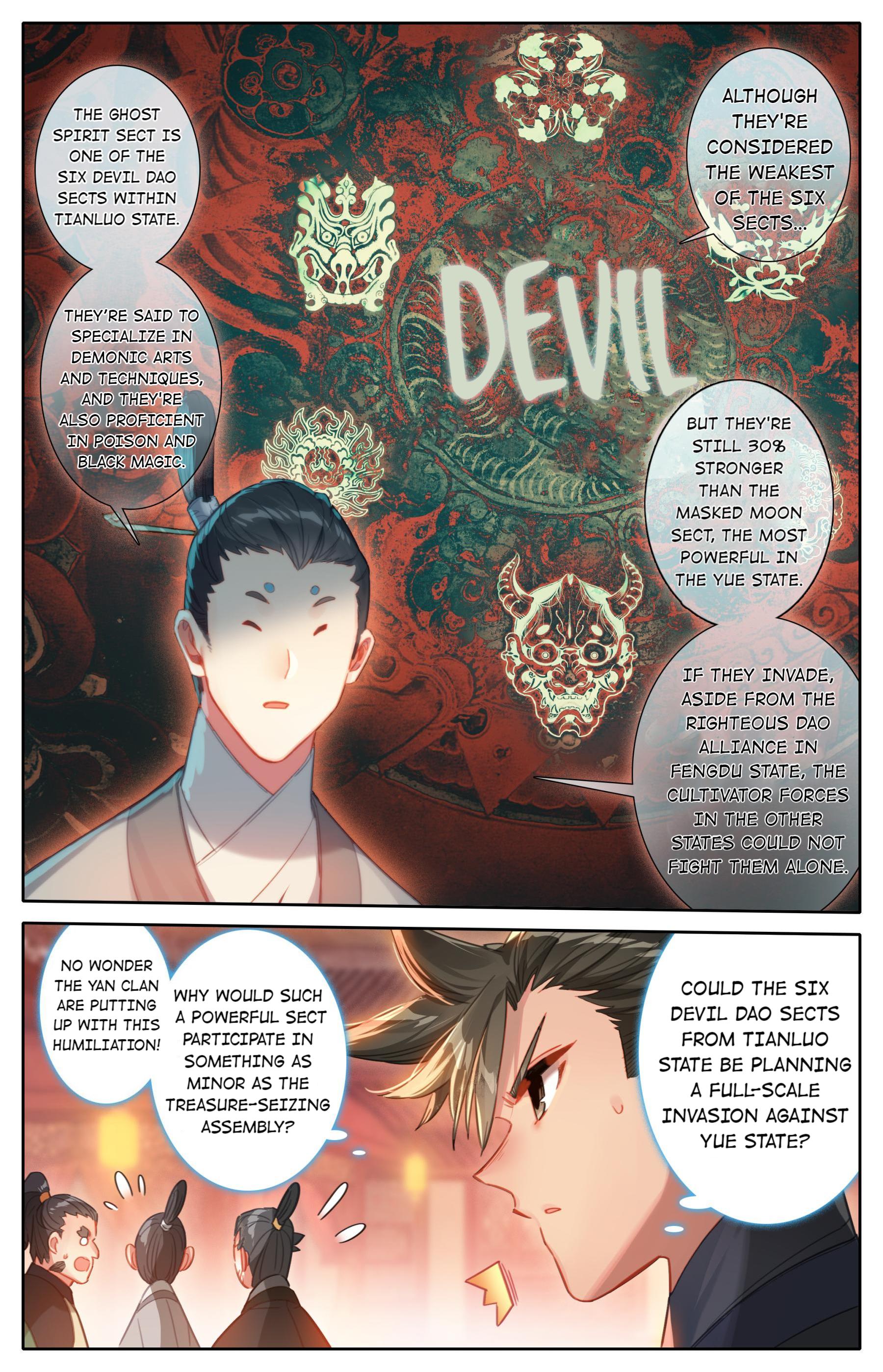 I Will Become An Immortal Chapter 123 - page 16