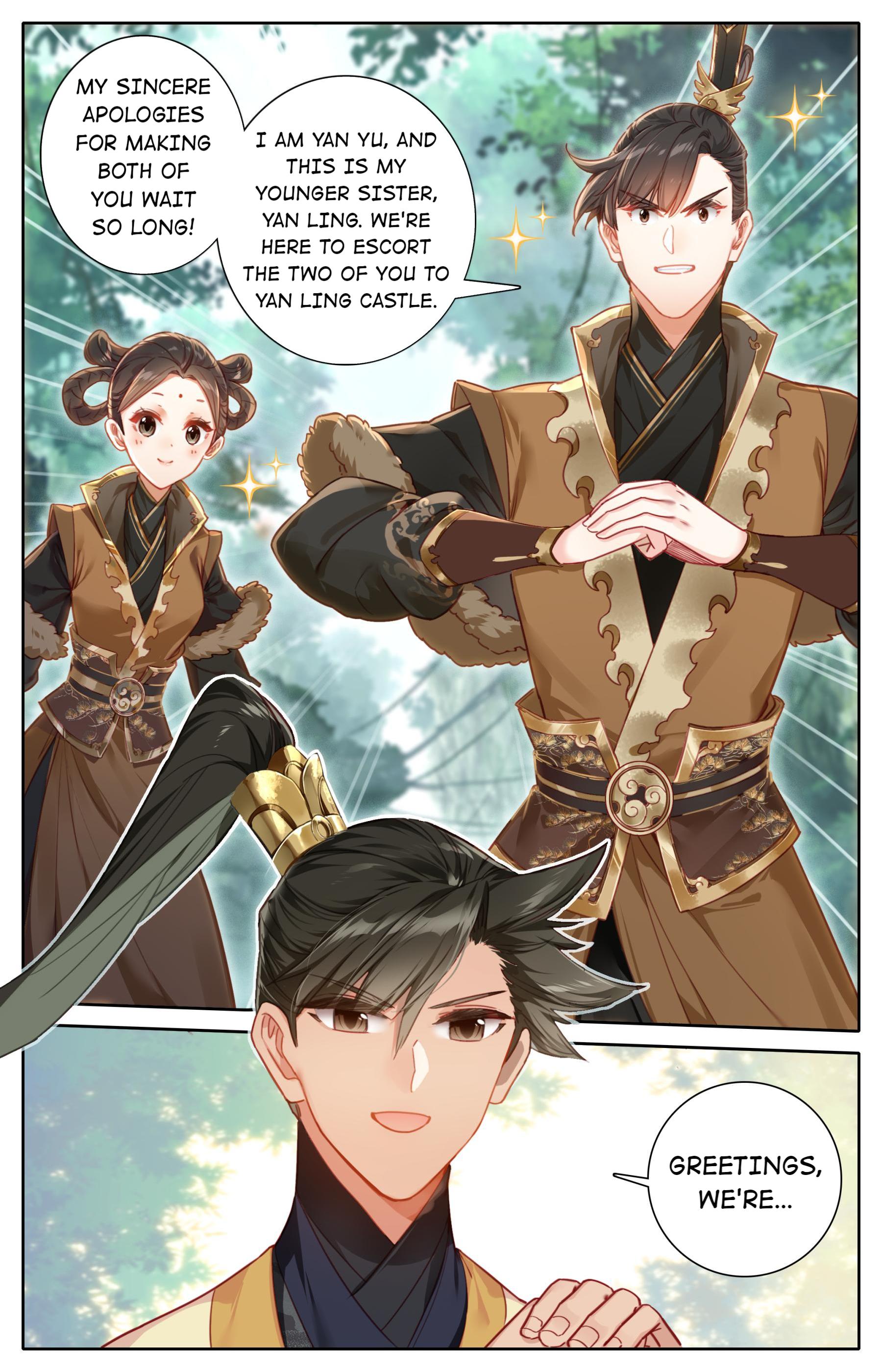 I Will Become An Immortal Chapter 120 - page 14