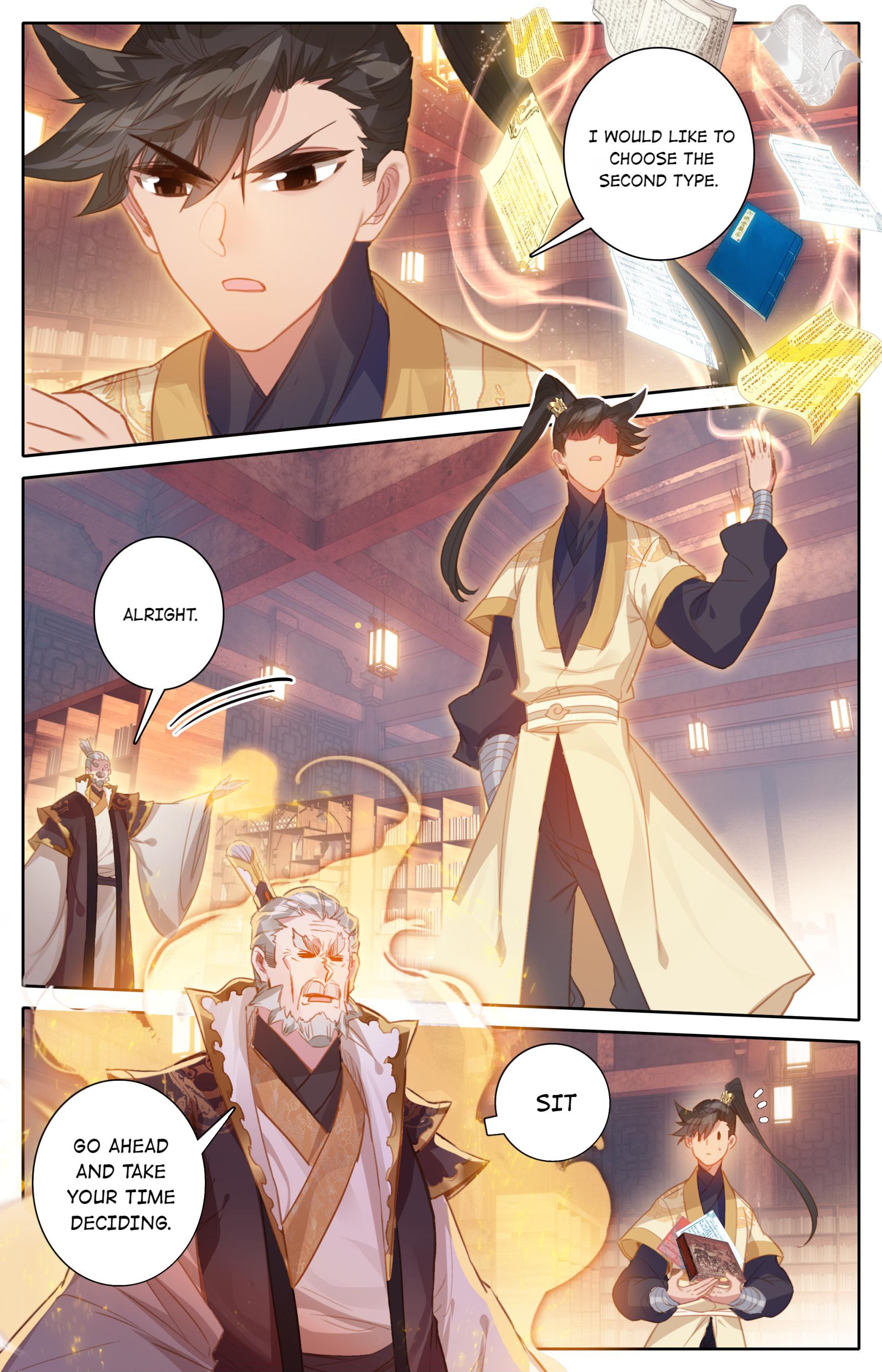 I Will Become An Immortal Chapter 118 - page 15