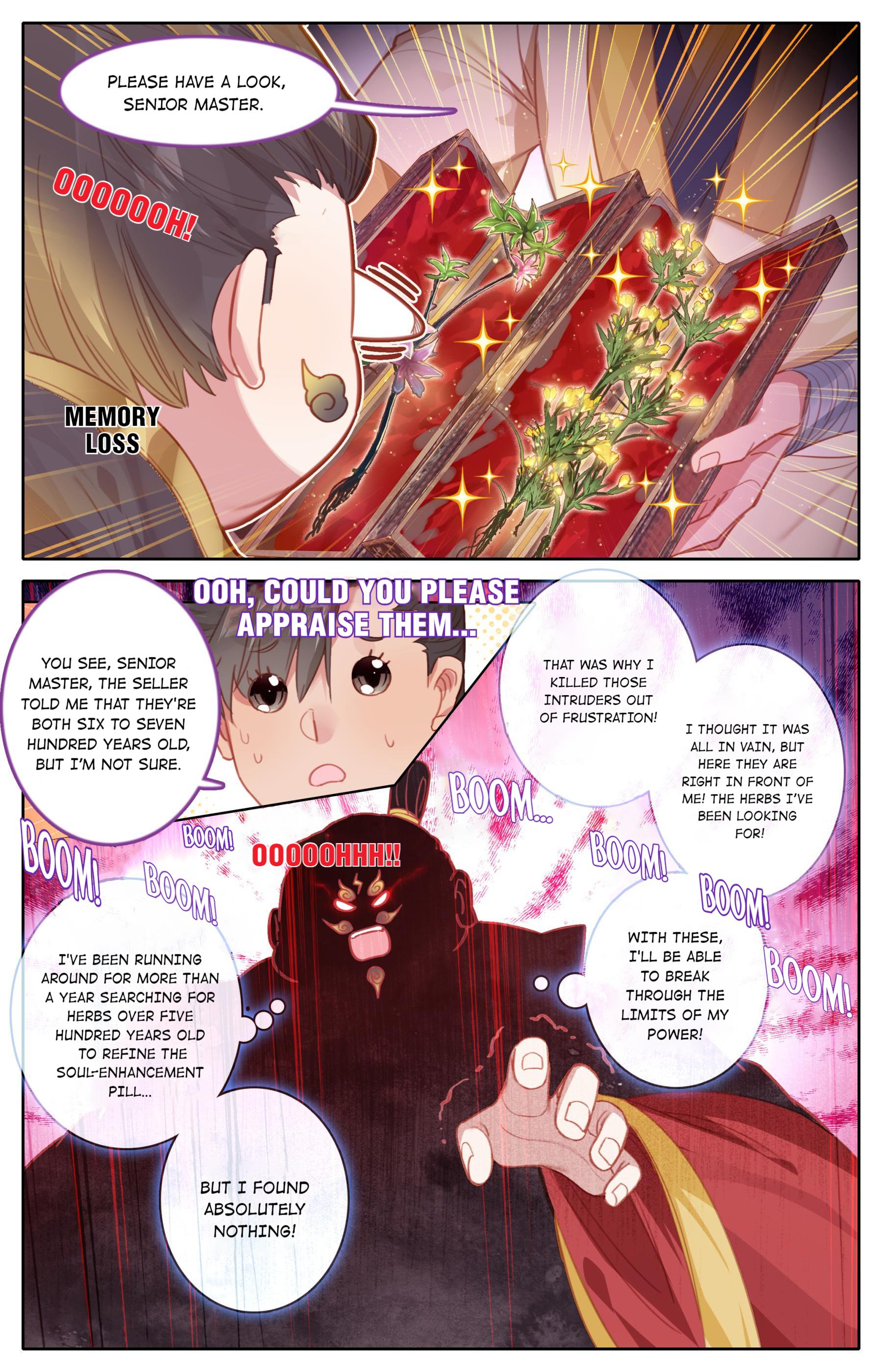 I Will Become An Immortal Chapter 117 - page 12