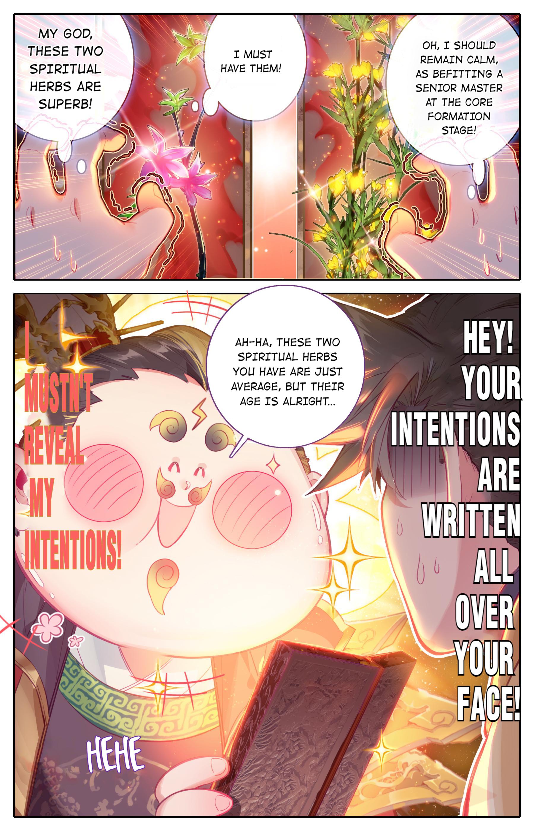 I Will Become An Immortal Chapter 117 - page 13