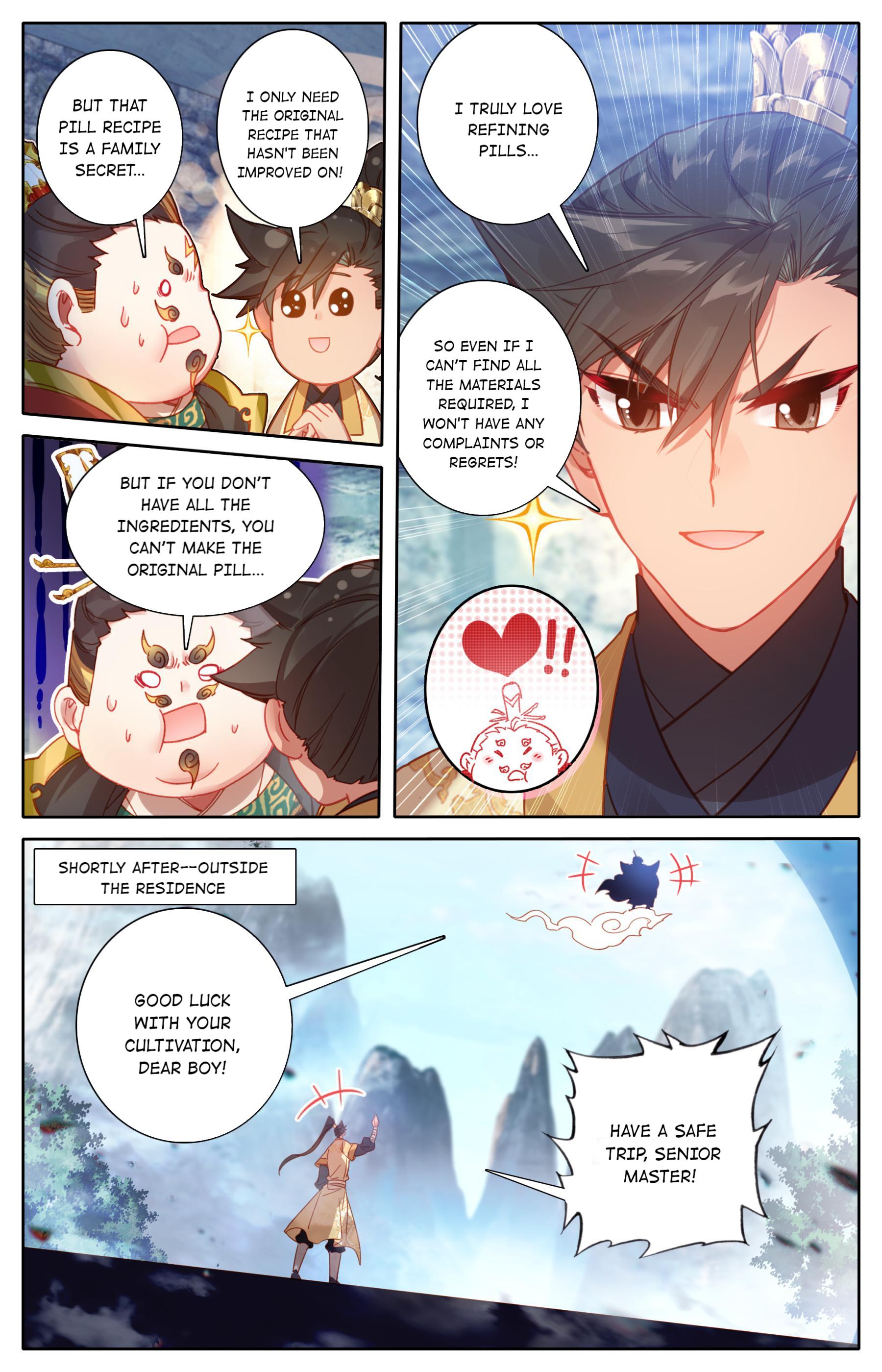 I Will Become An Immortal Chapter 117 - page 15