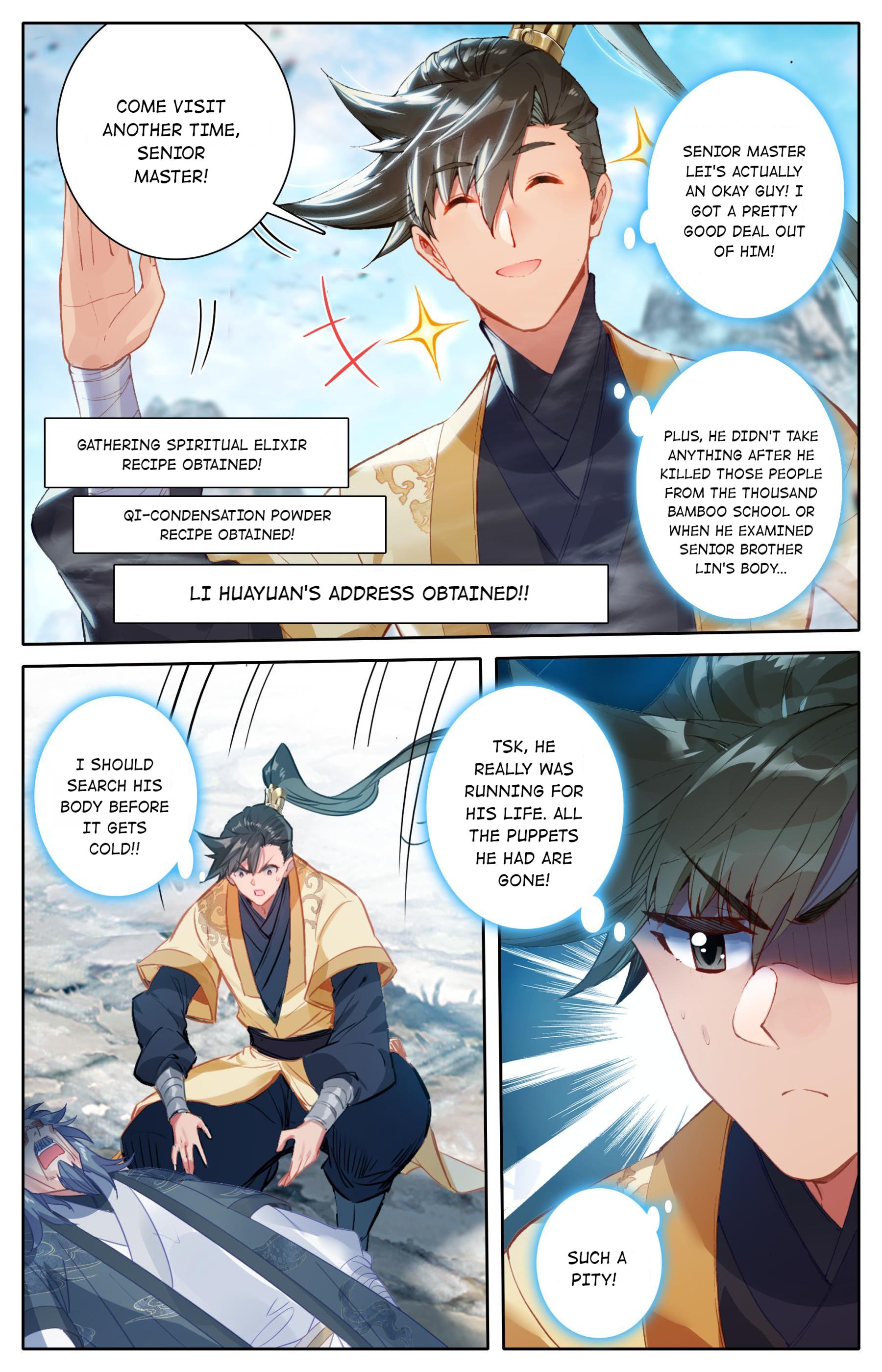 I Will Become An Immortal Chapter 117 - page 16