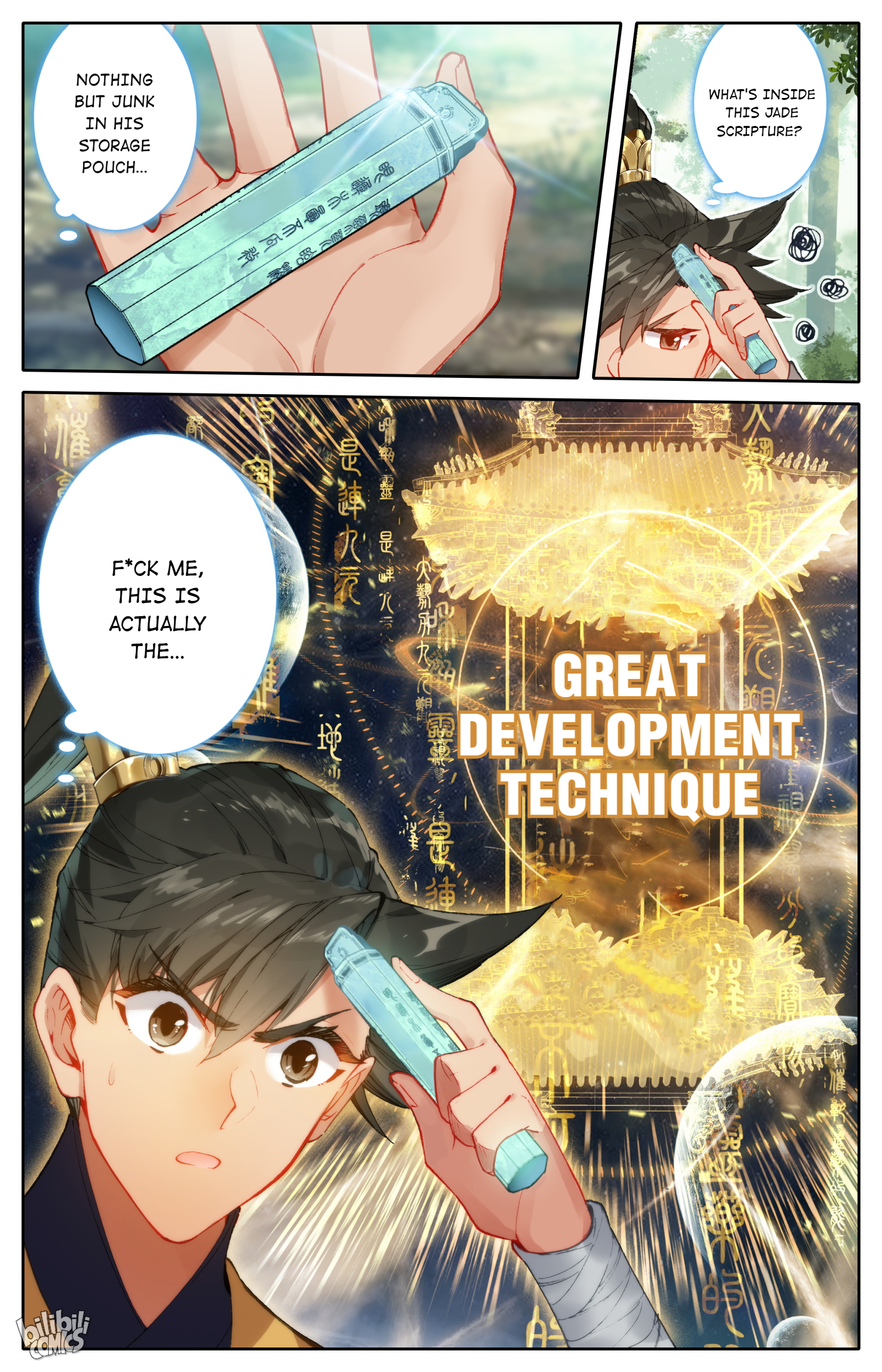 I Will Become An Immortal Chapter 117 - page 17
