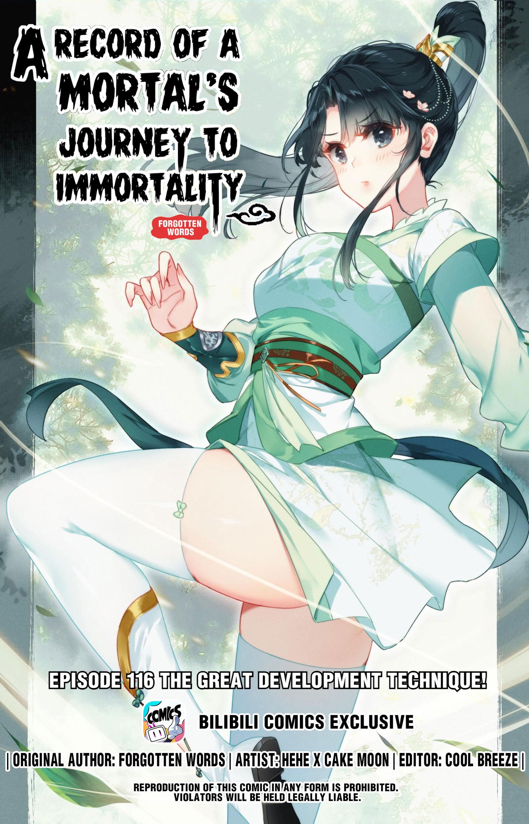 I Will Become An Immortal Chapter 116 - page 1