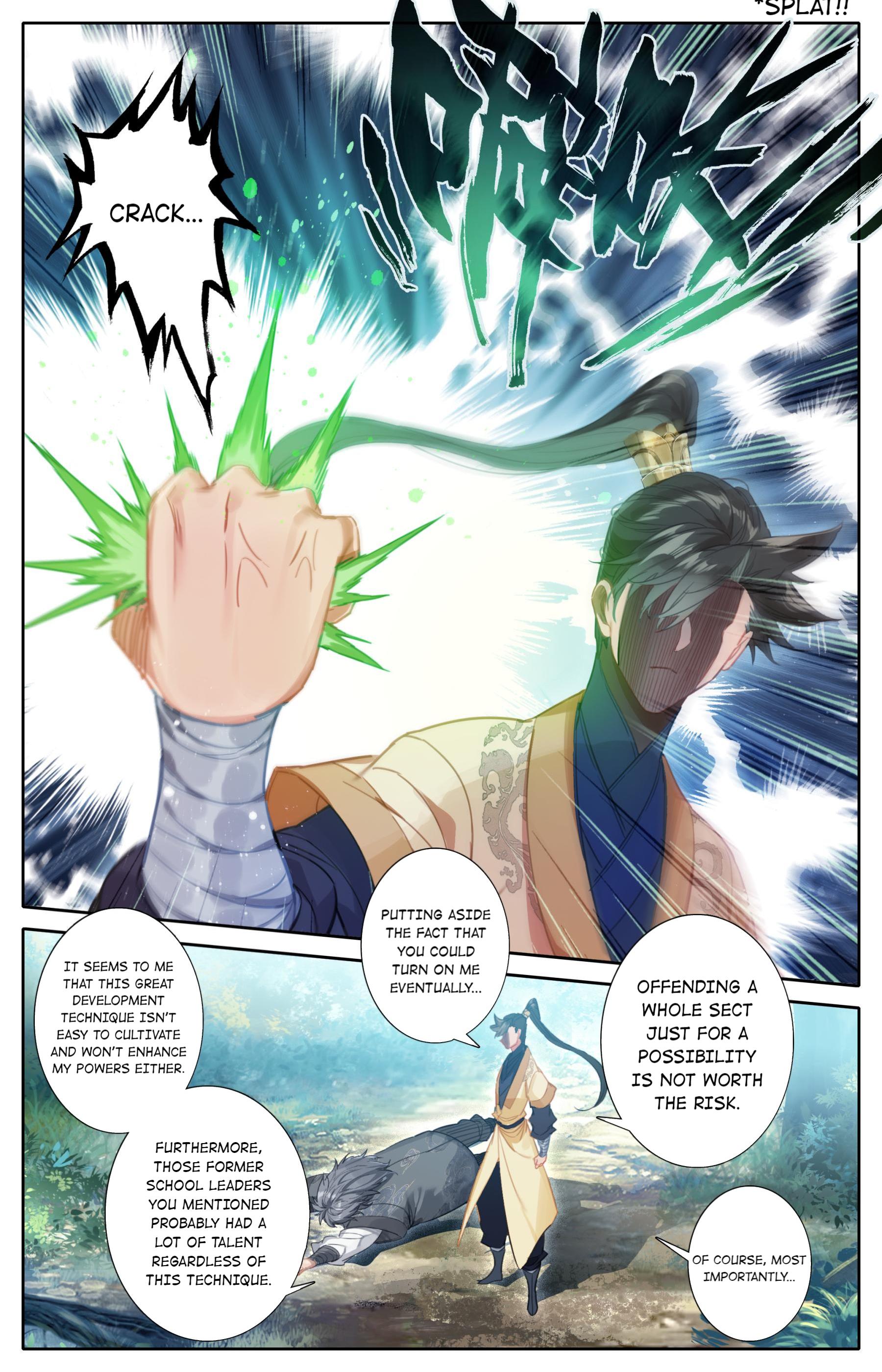 I Will Become An Immortal Chapter 116 - page 12