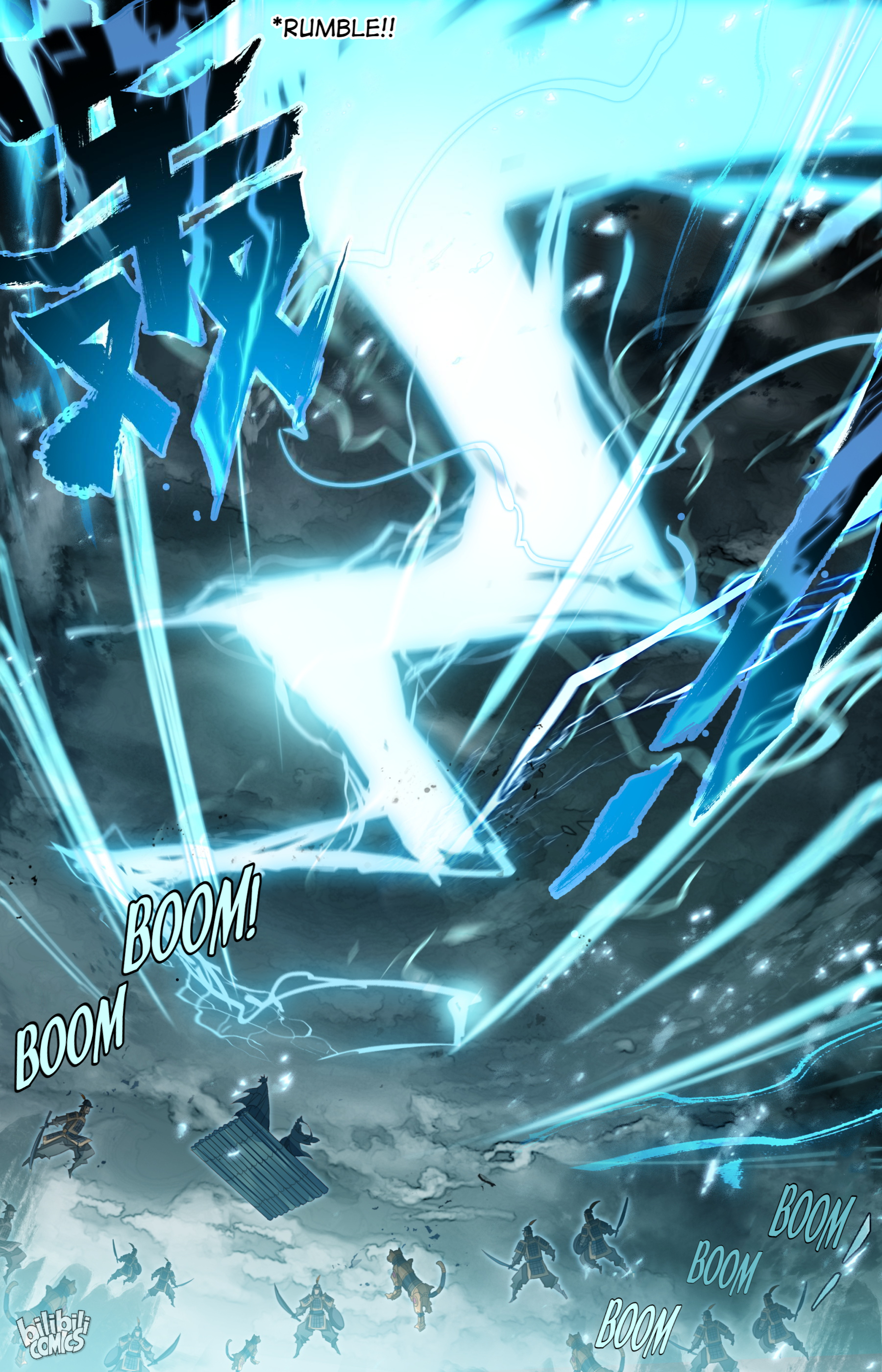 I Will Become An Immortal Chapter 116 - page 17
