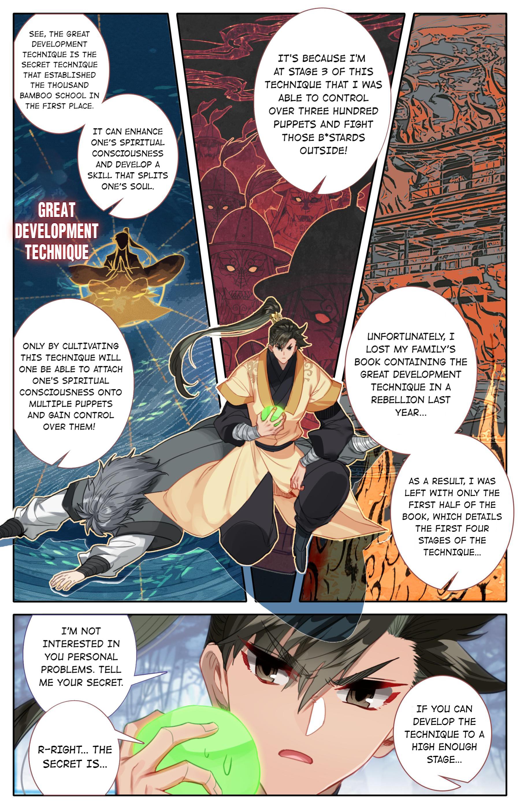 I Will Become An Immortal Chapter 116 - page 8