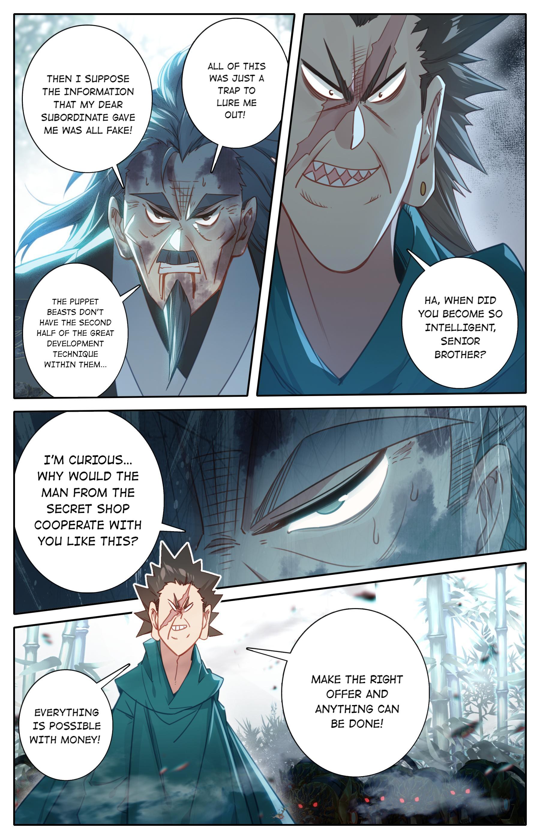I Will Become An Immortal Chapter 115 - page 7
