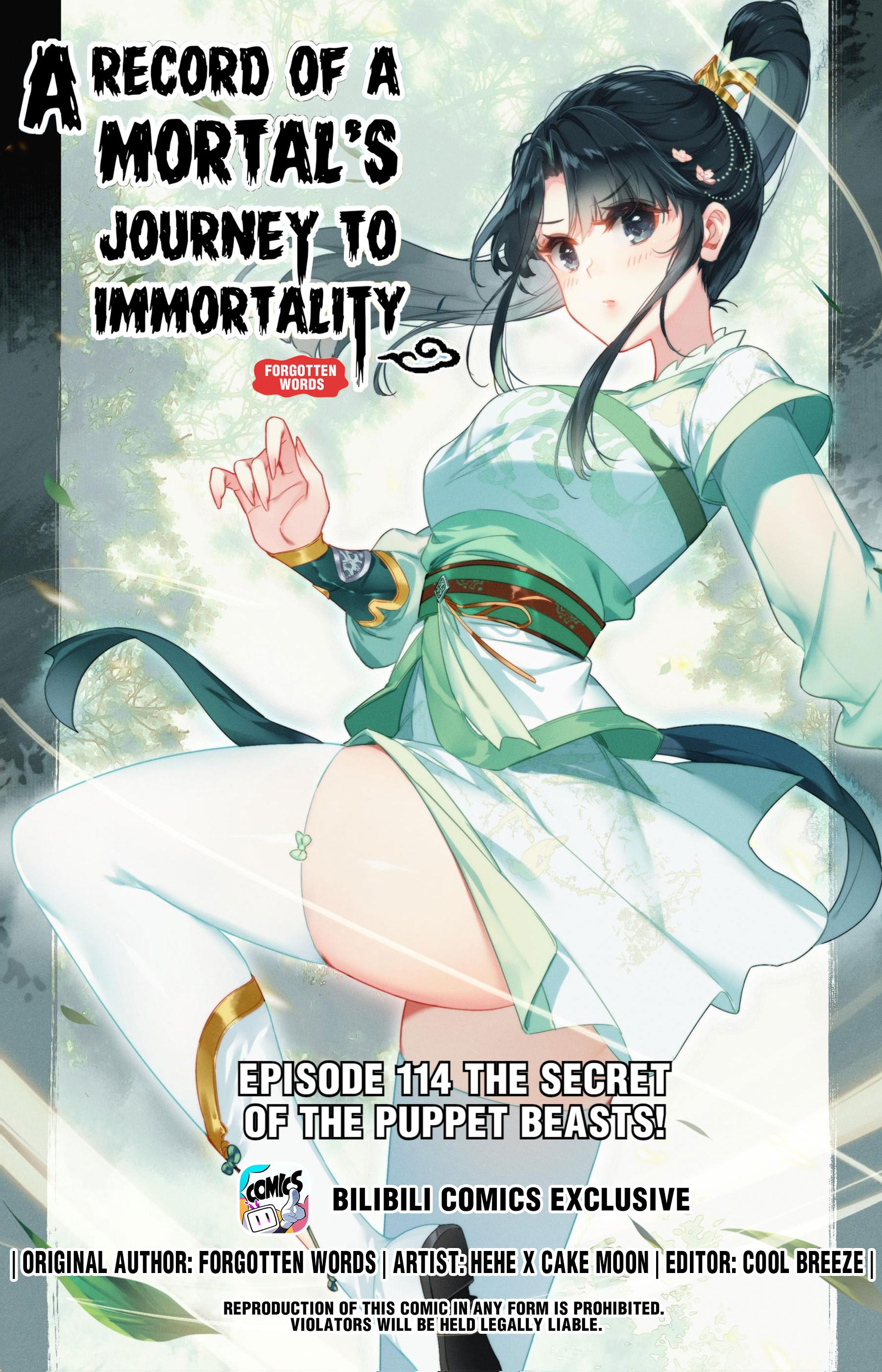 I Will Become An Immortal Chapter 114 - page 1