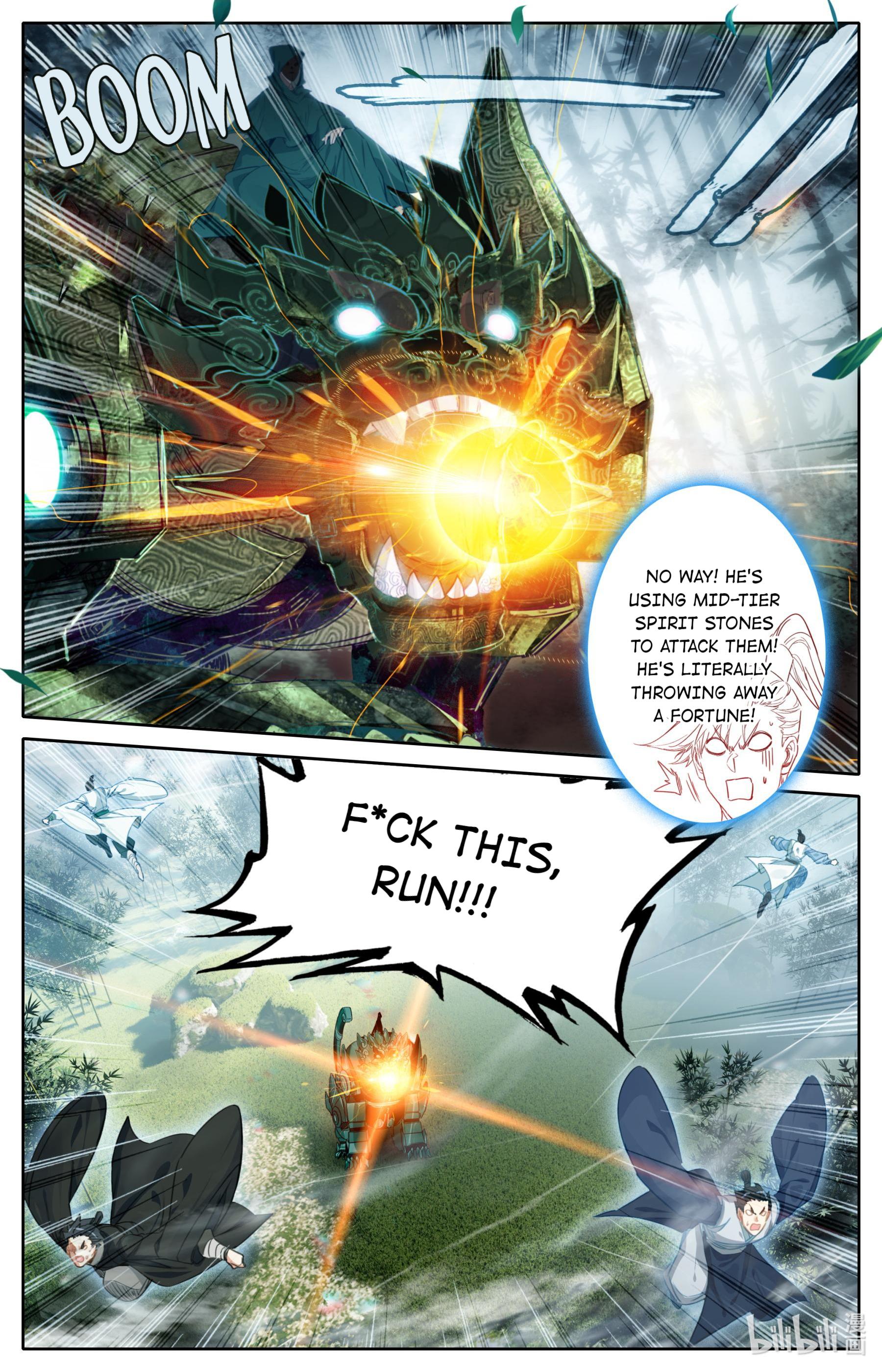 I Will Become An Immortal Chapter 114 - page 12