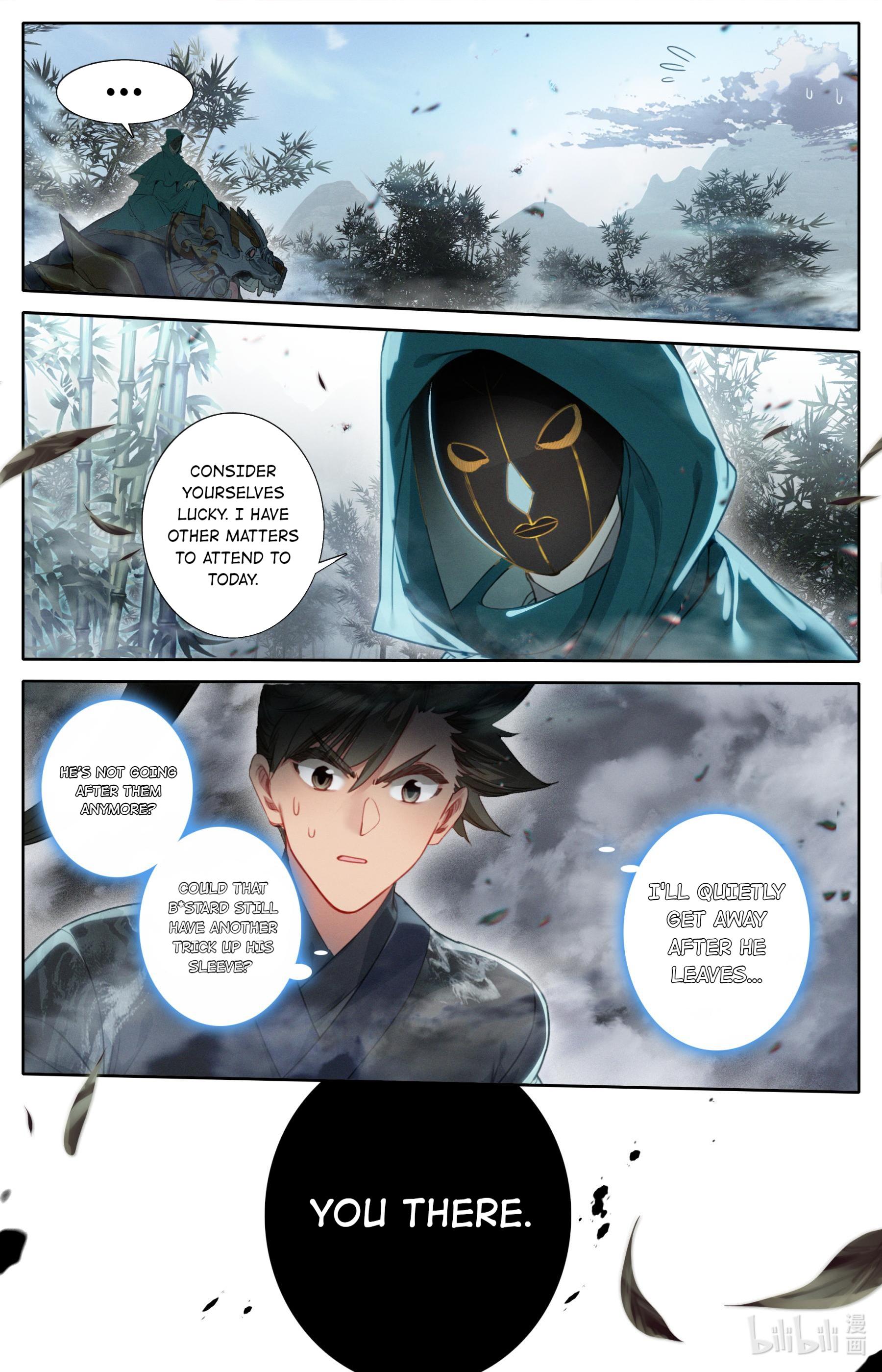 I Will Become An Immortal Chapter 114 - page 14
