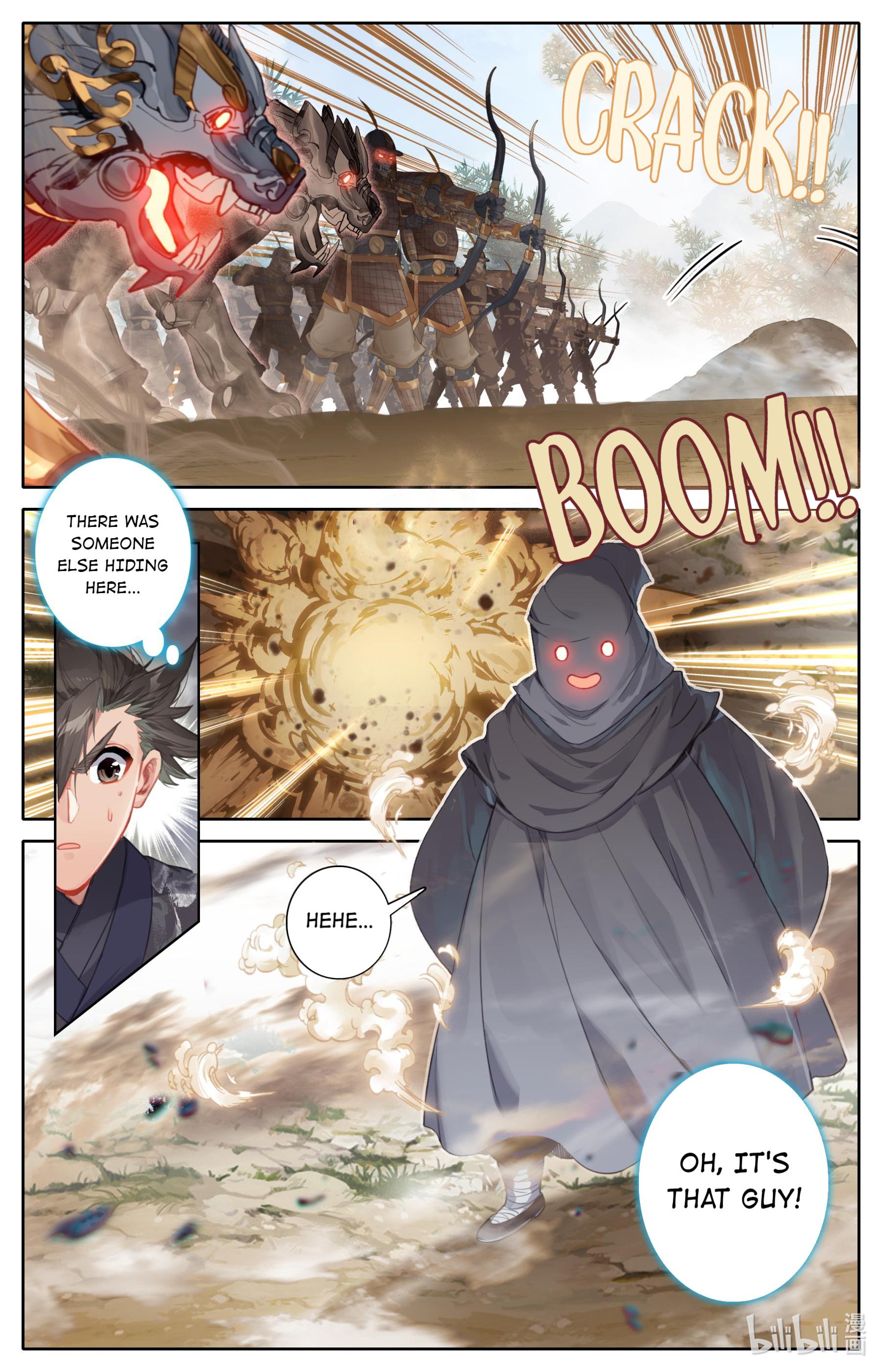 I Will Become An Immortal Chapter 114 - page 16