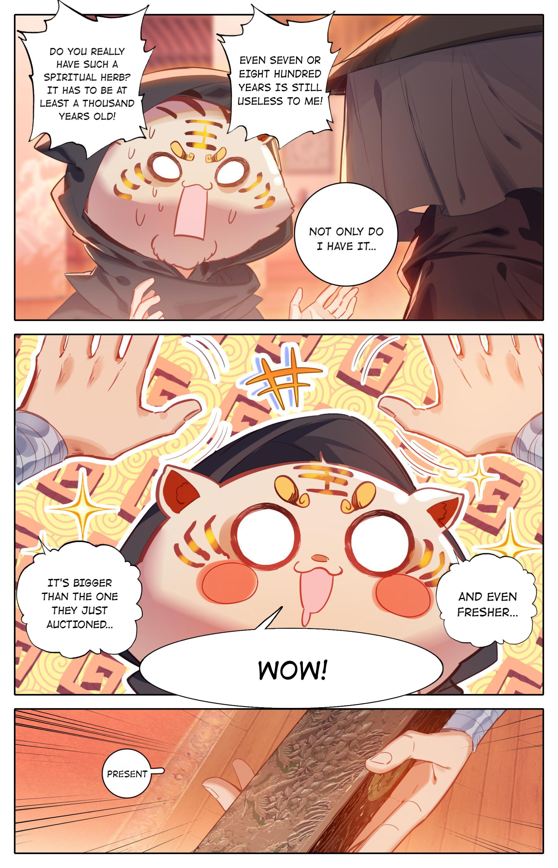 I Will Become An Immortal Chapter 112 - page 15