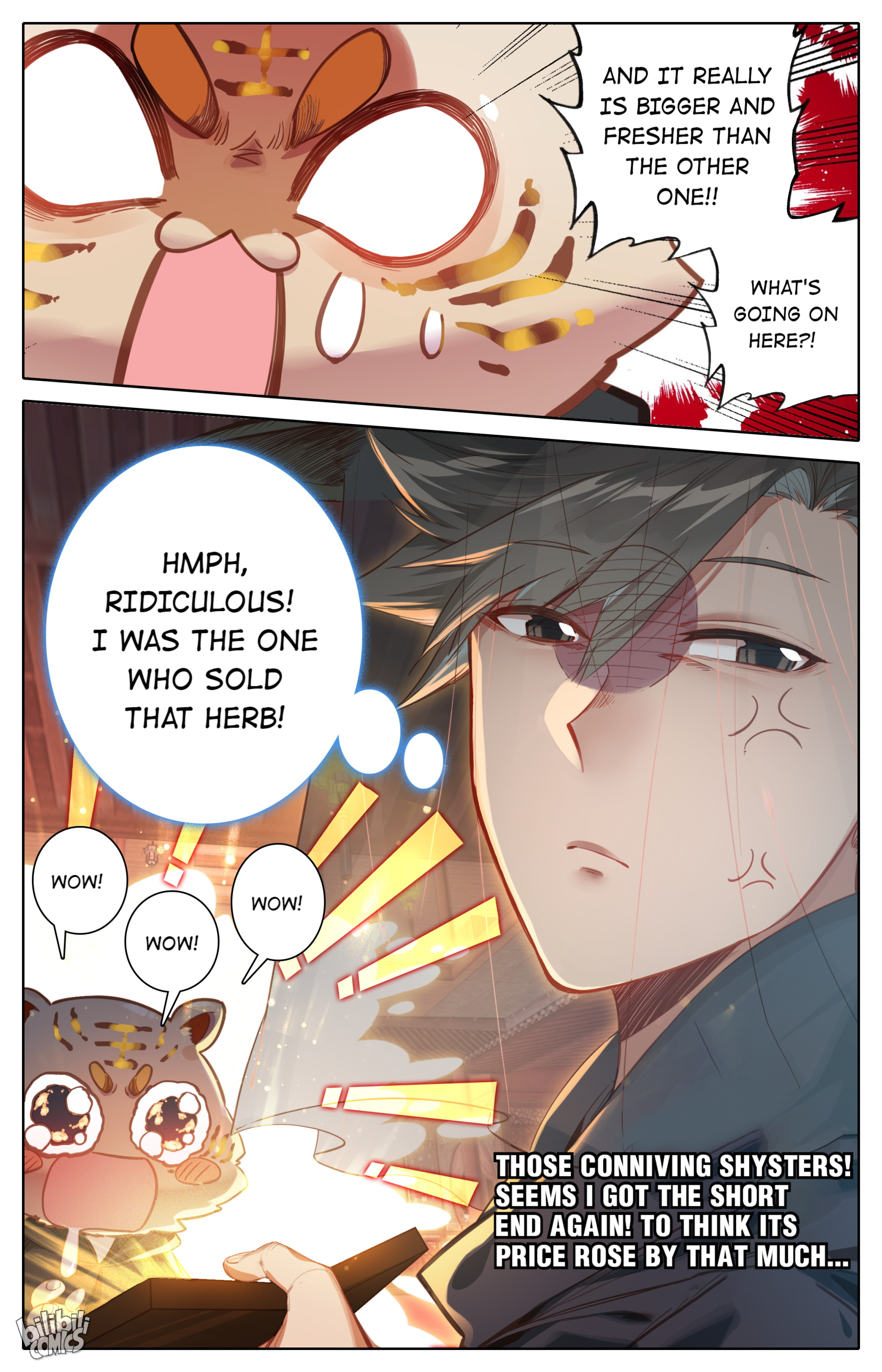 I Will Become An Immortal Chapter 112 - page 17
