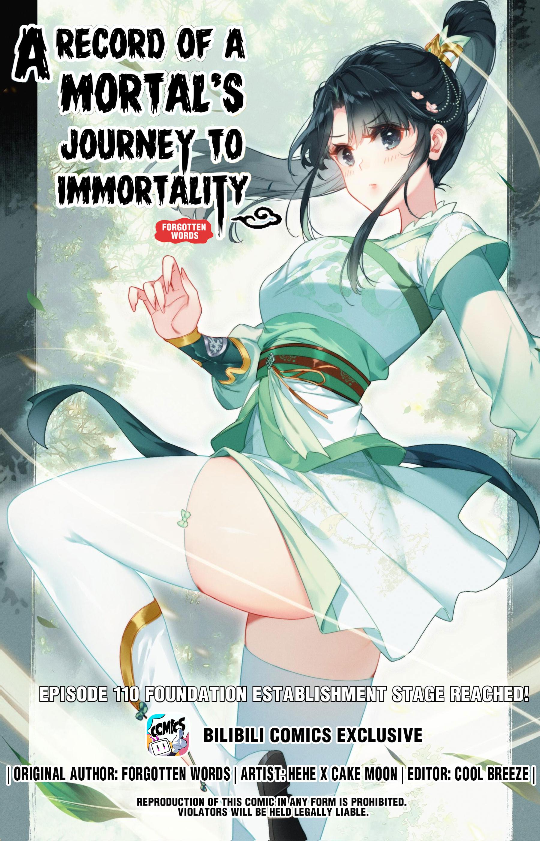 I Will Become An Immortal Chapter 110 - page 1
