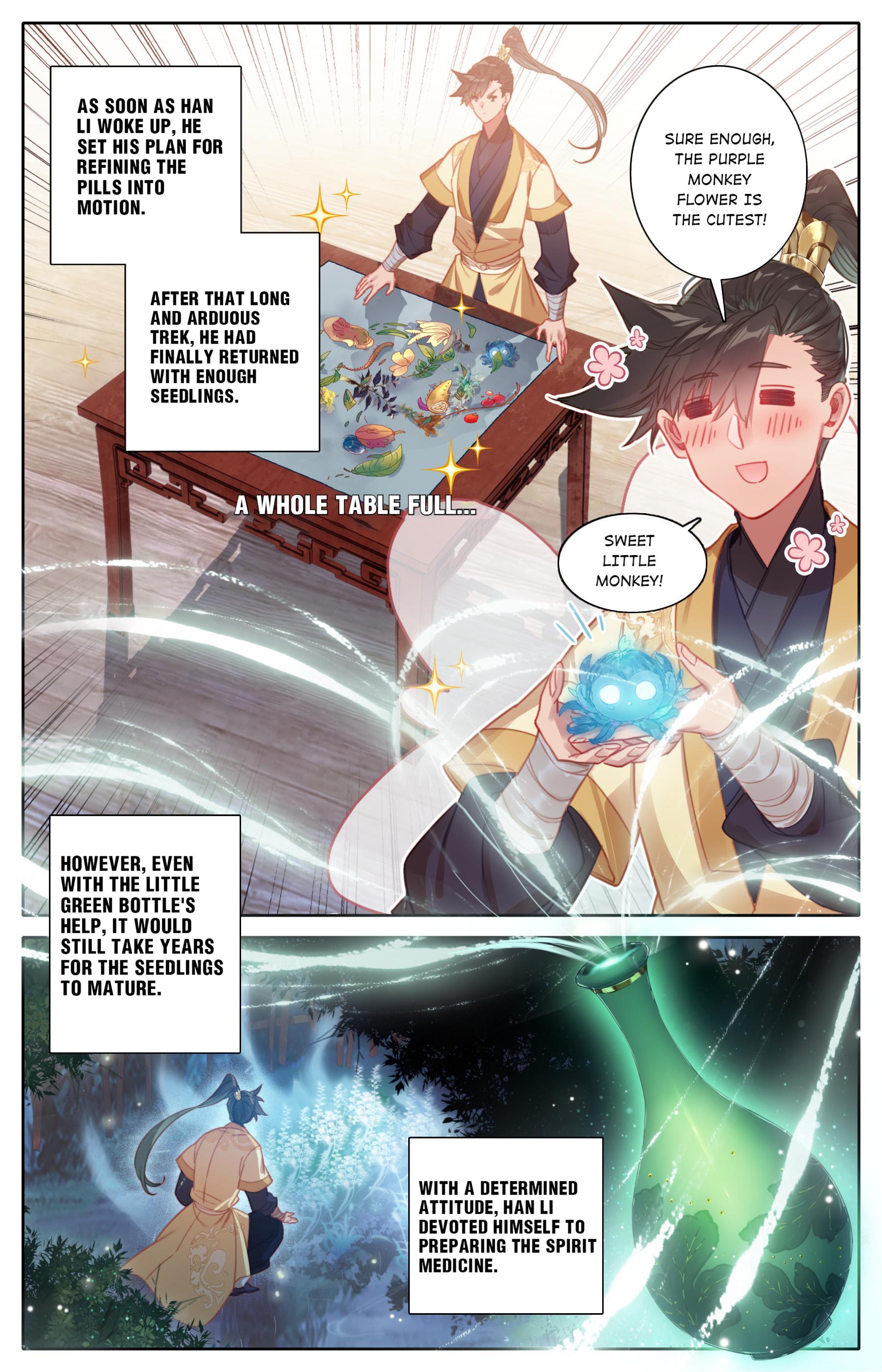 I Will Become An Immortal Chapter 108 - page 11