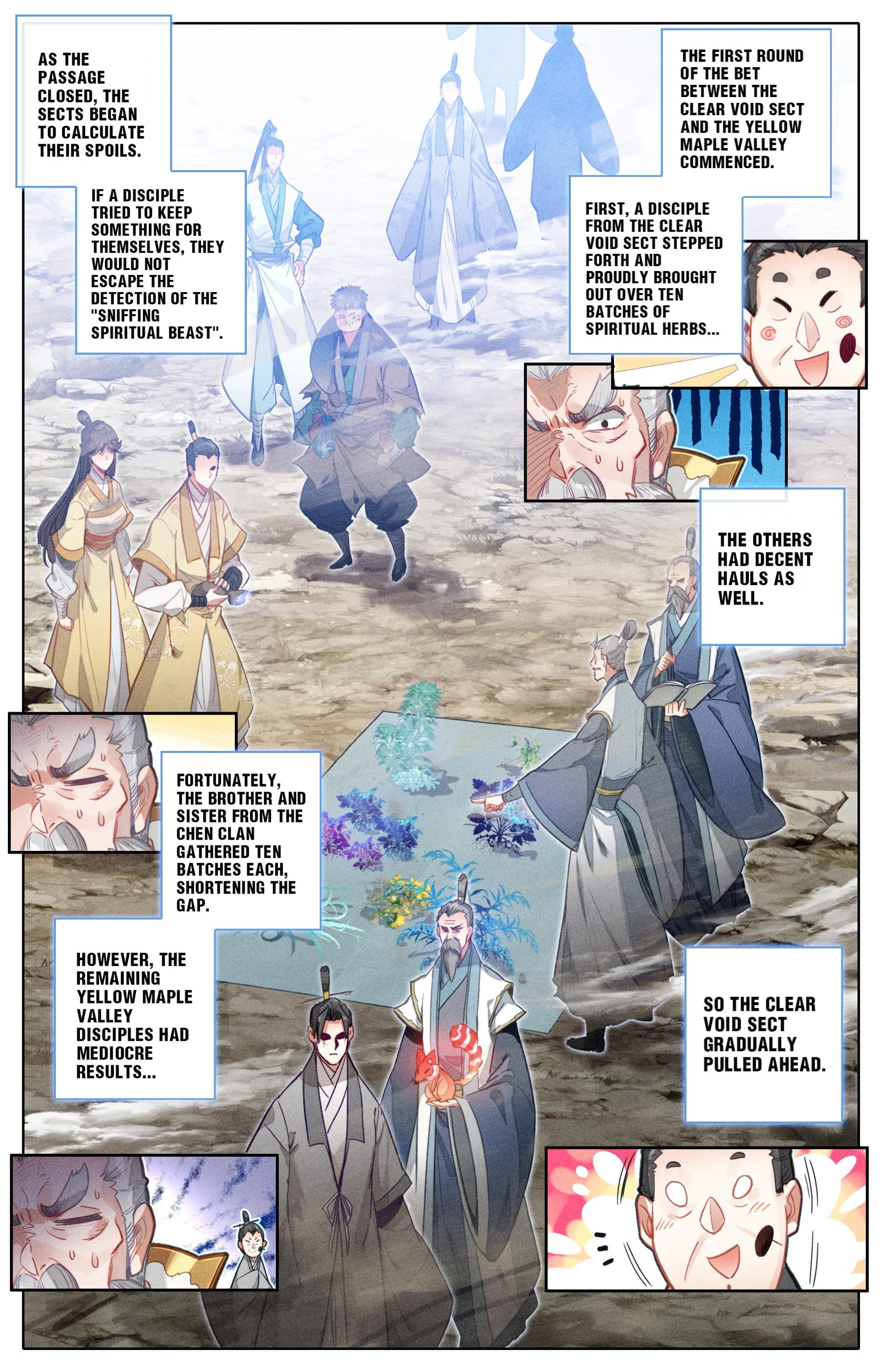 I Will Become An Immortal Chapter 107 - page 14