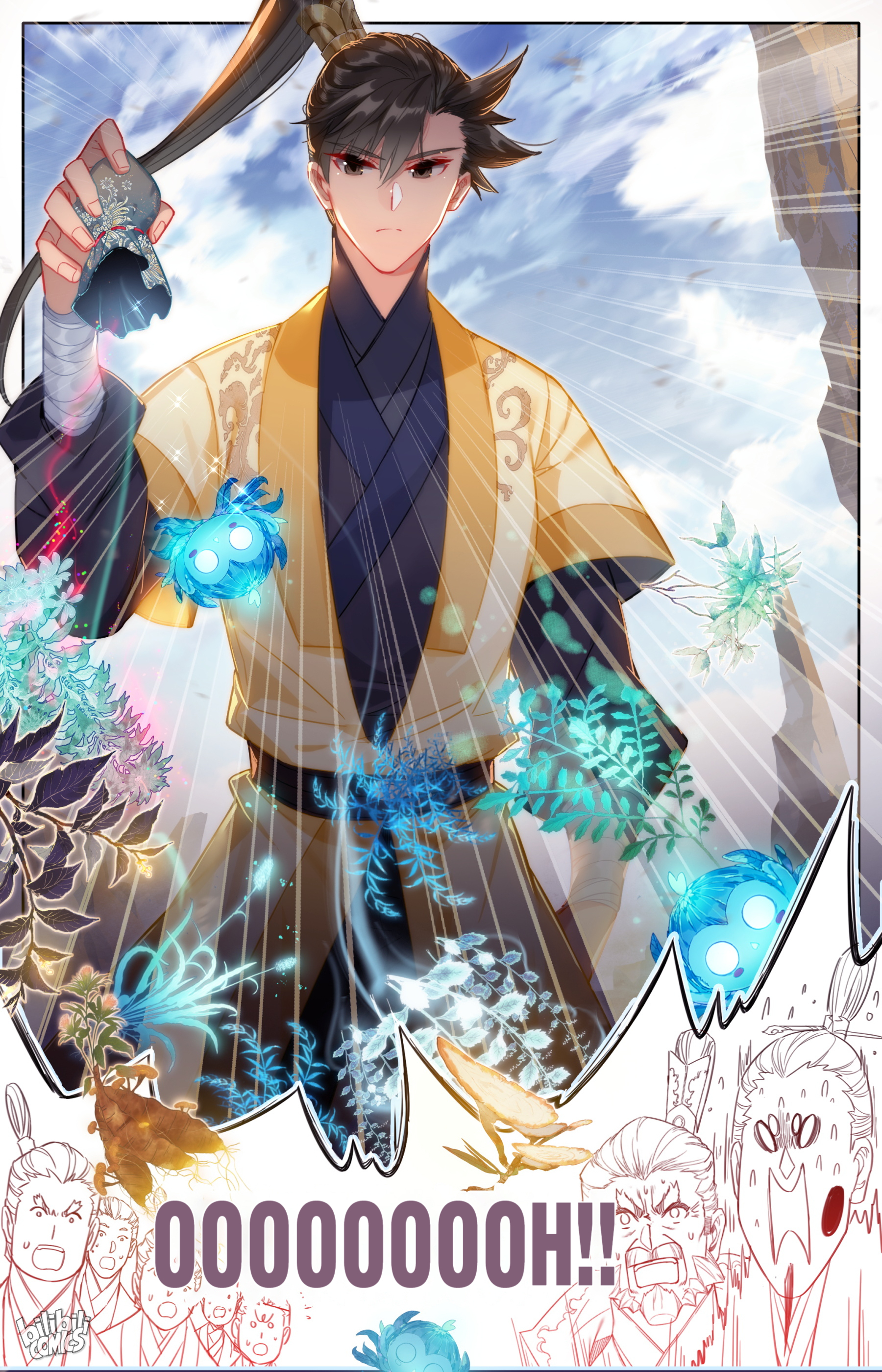 I Will Become An Immortal Chapter 107 - page 17