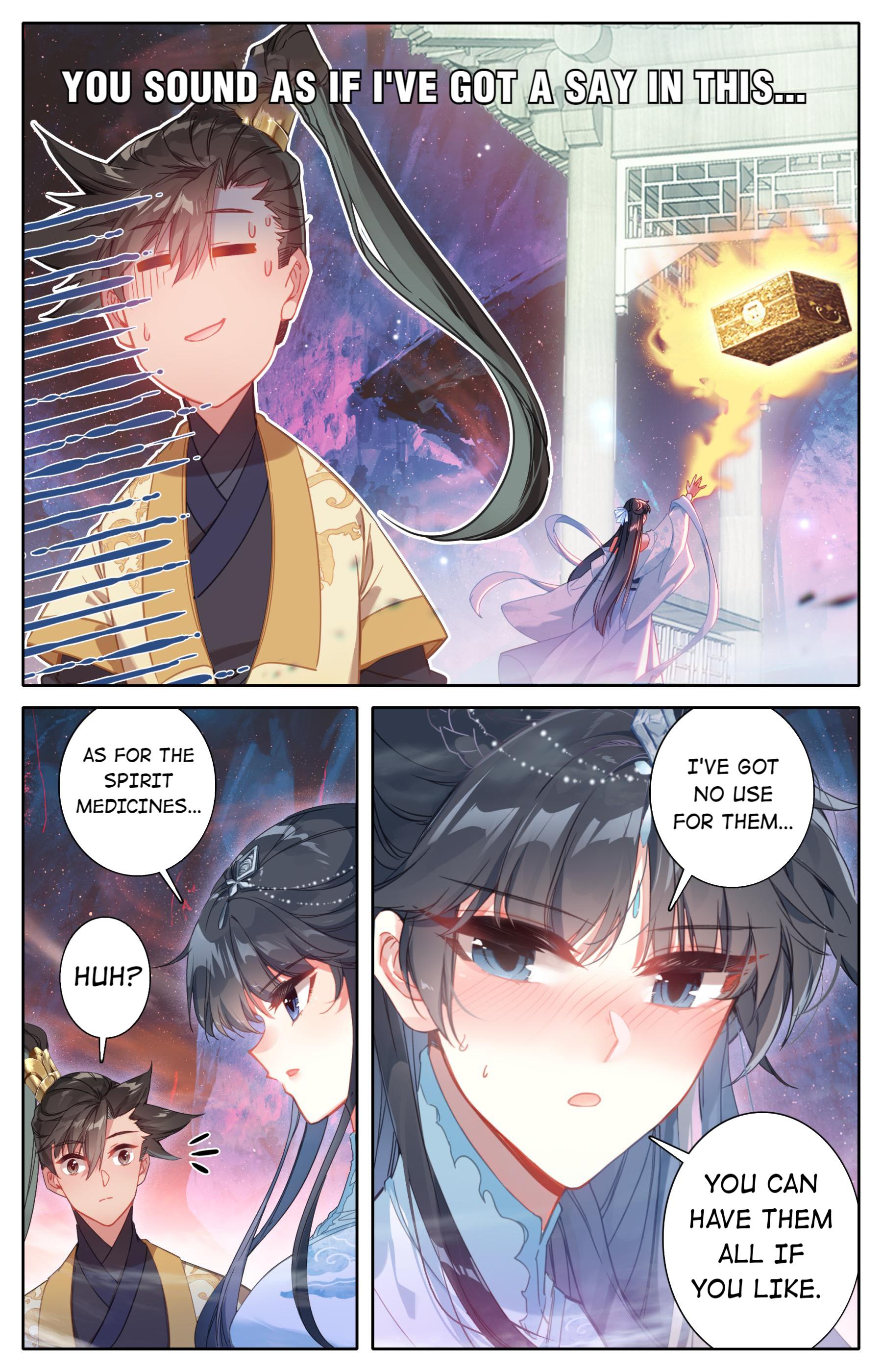 I Will Become An Immortal Chapter 106 - page 16