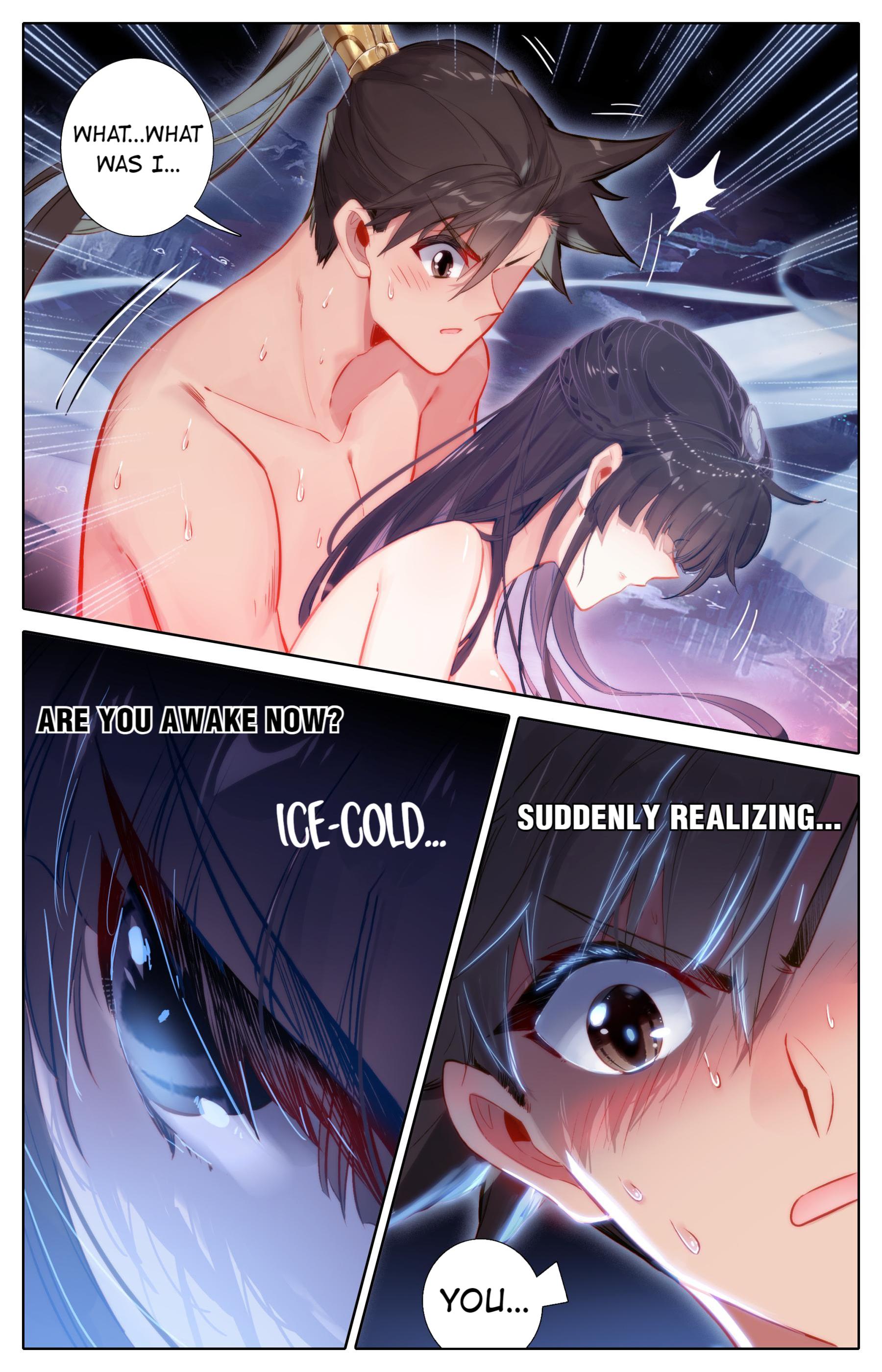 I Will Become An Immortal Chapter 106 - page 4