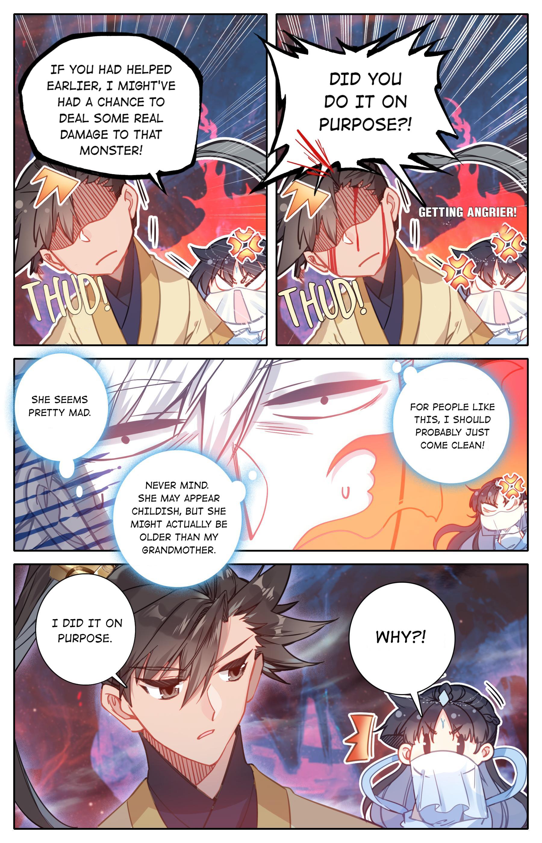 I Will Become An Immortal Chapter 104 - page 5
