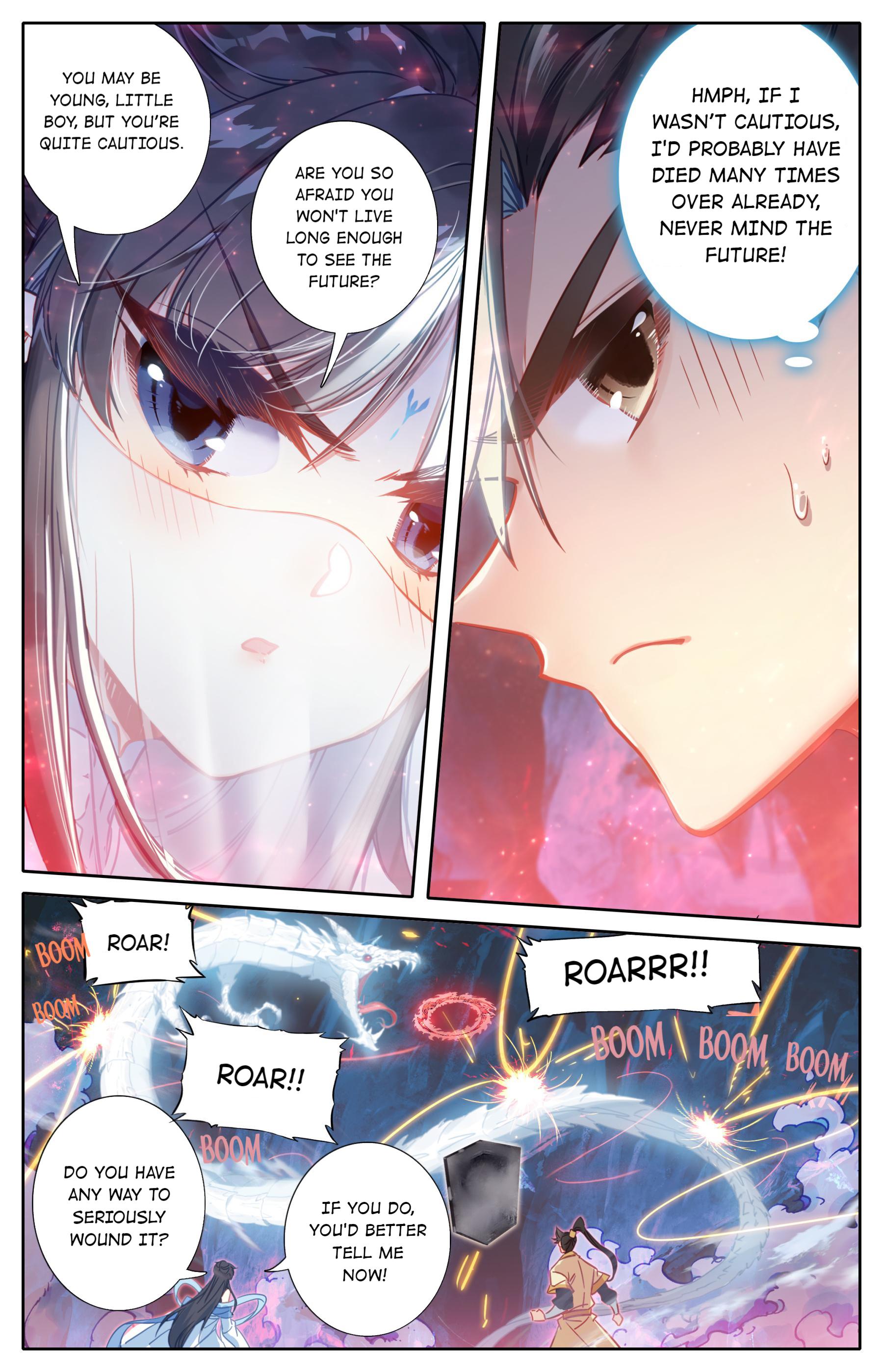 I Will Become An Immortal Chapter 104 - page 7