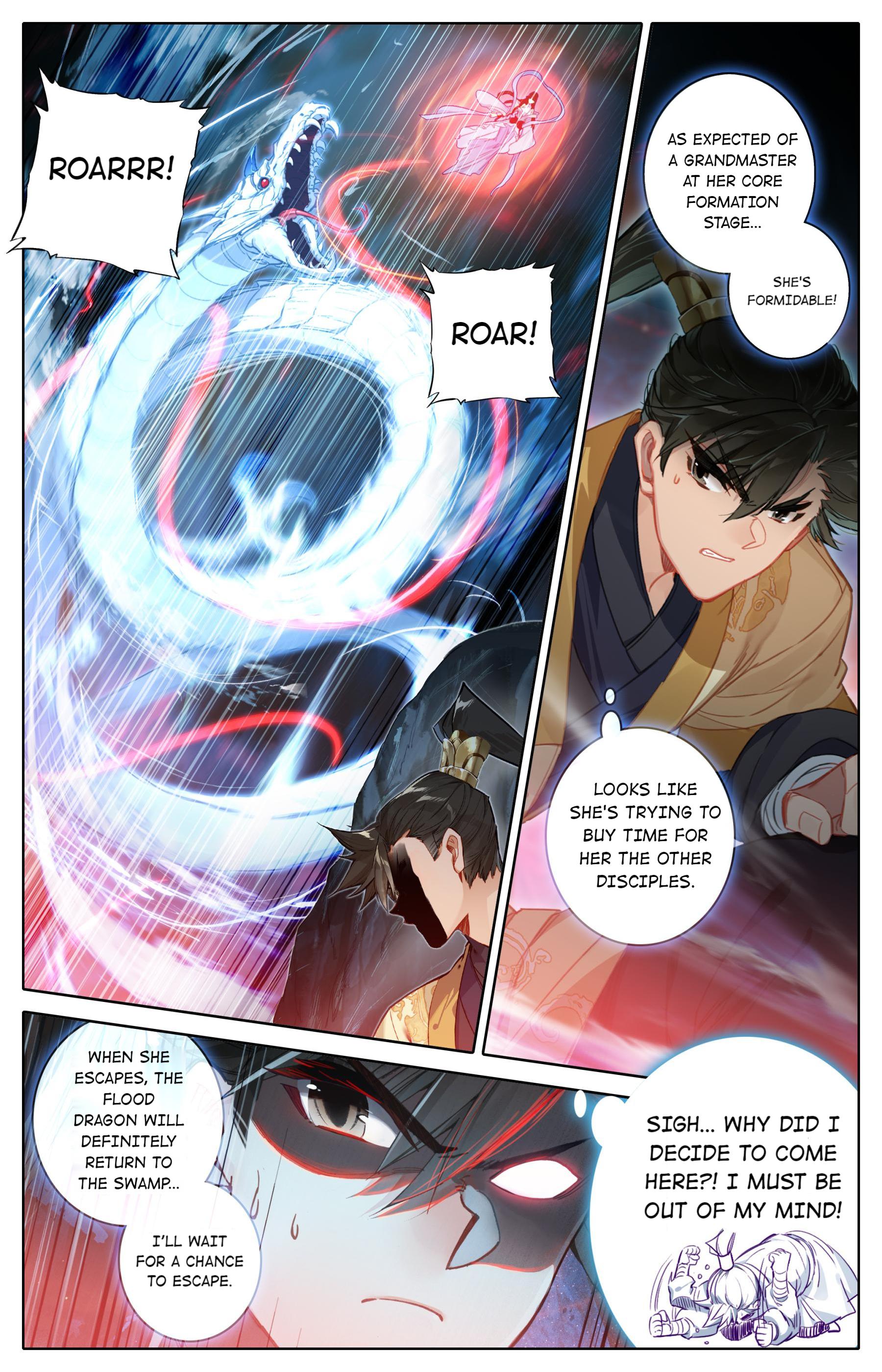 I Will Become An Immortal Chapter 102 - page 10