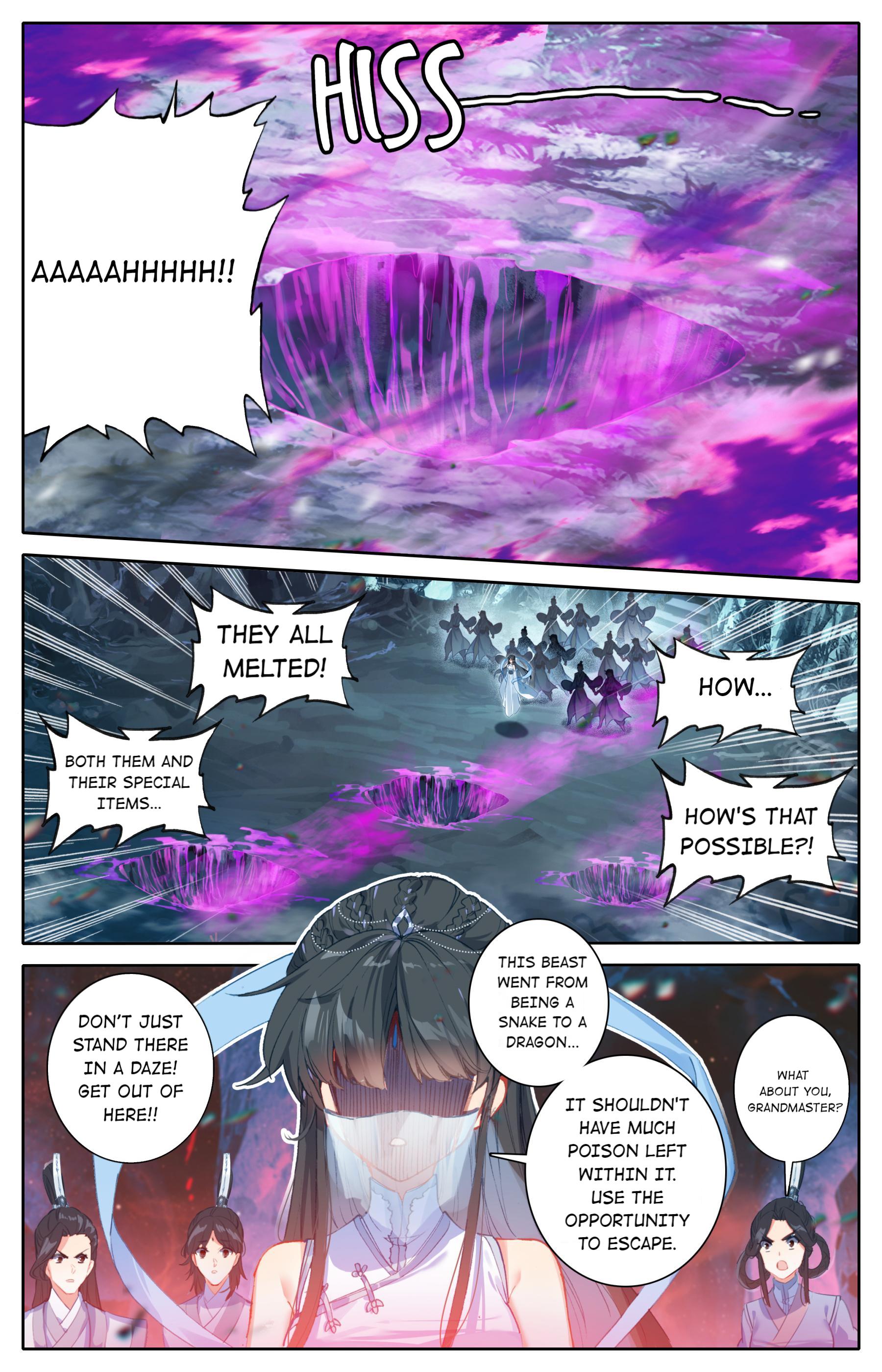 I Will Become An Immortal Chapter 102 - page 7