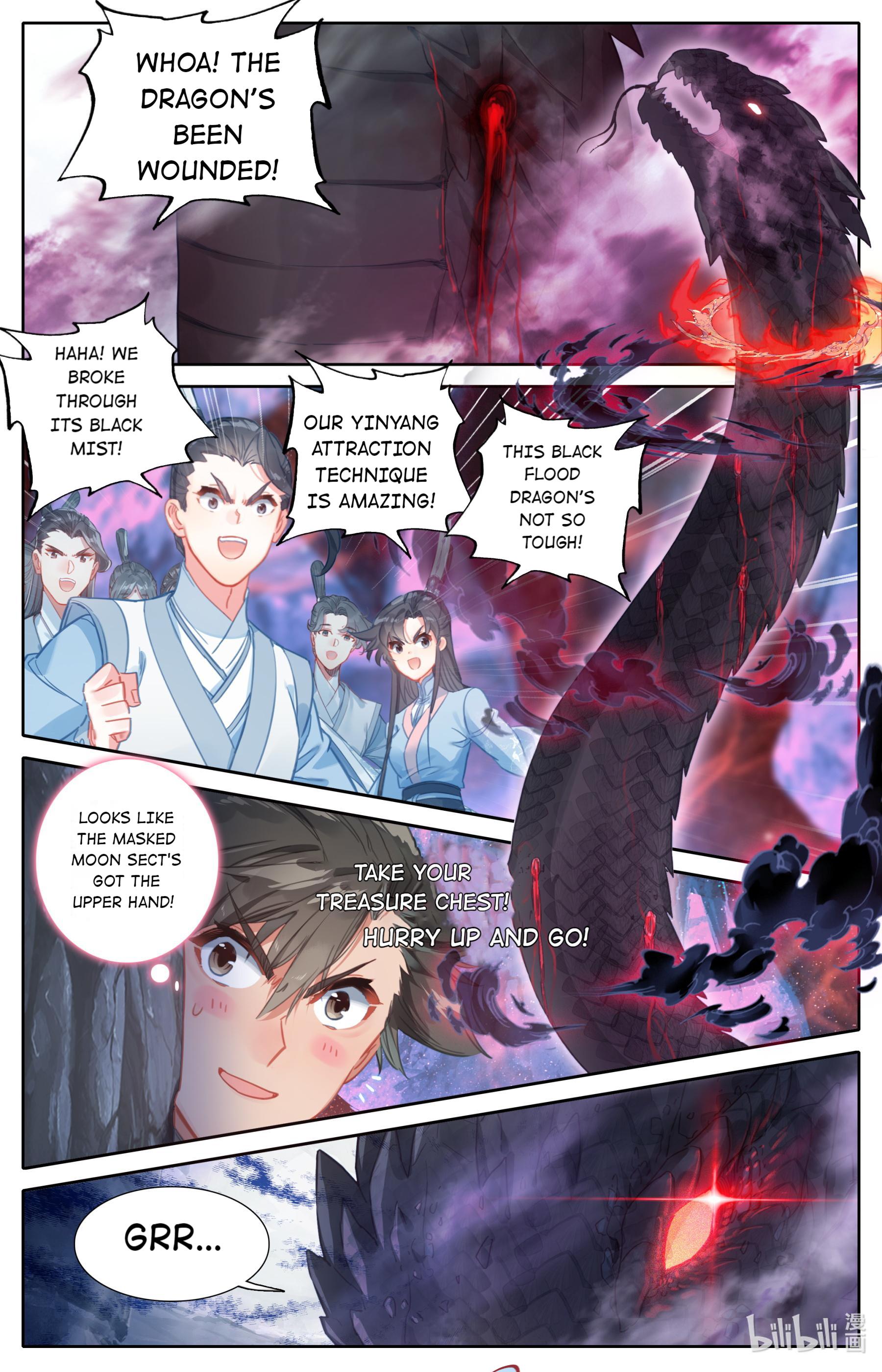 I Will Become An Immortal Chapter 101 - page 11