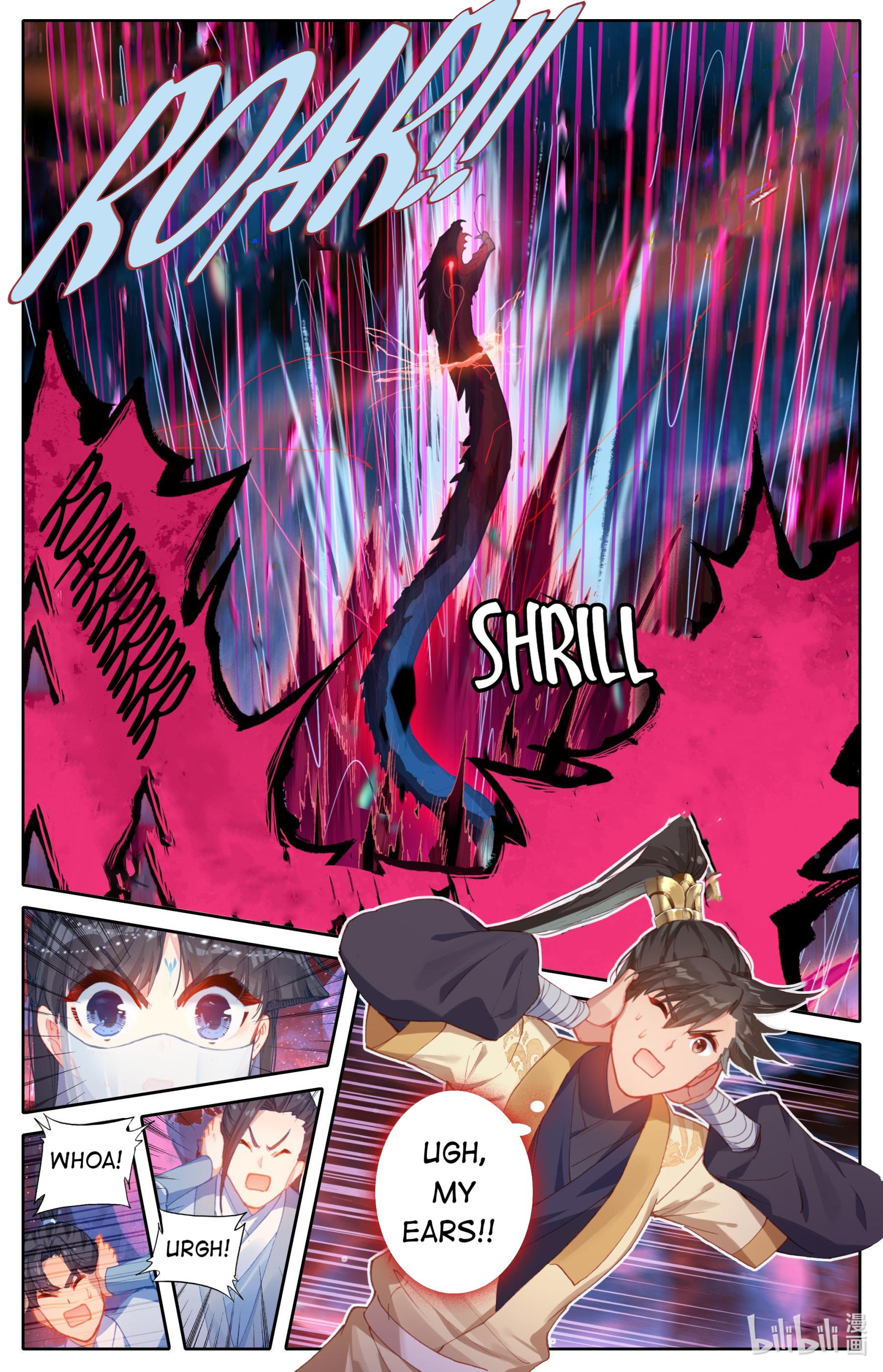 I Will Become An Immortal Chapter 101 - page 12