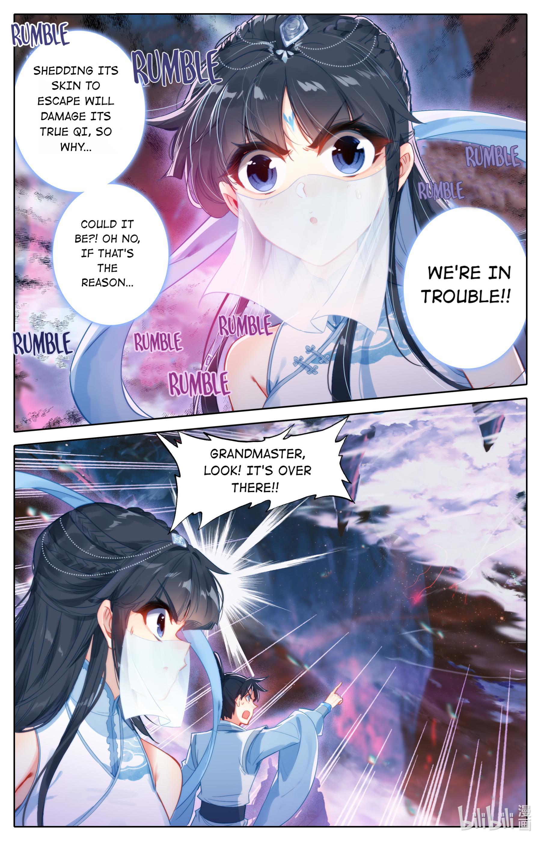 I Will Become An Immortal Chapter 101 - page 15