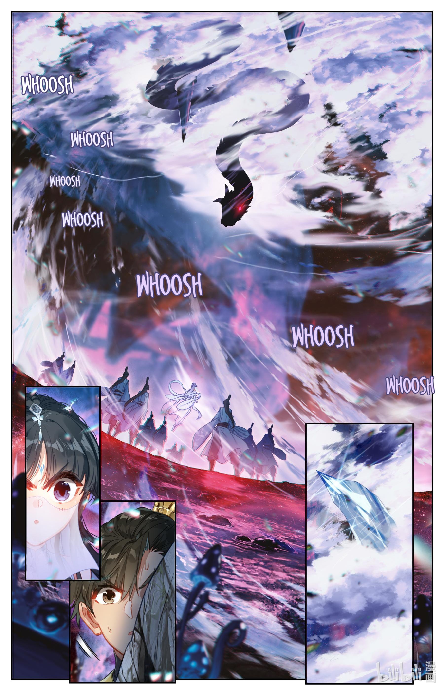 I Will Become An Immortal Chapter 101 - page 16