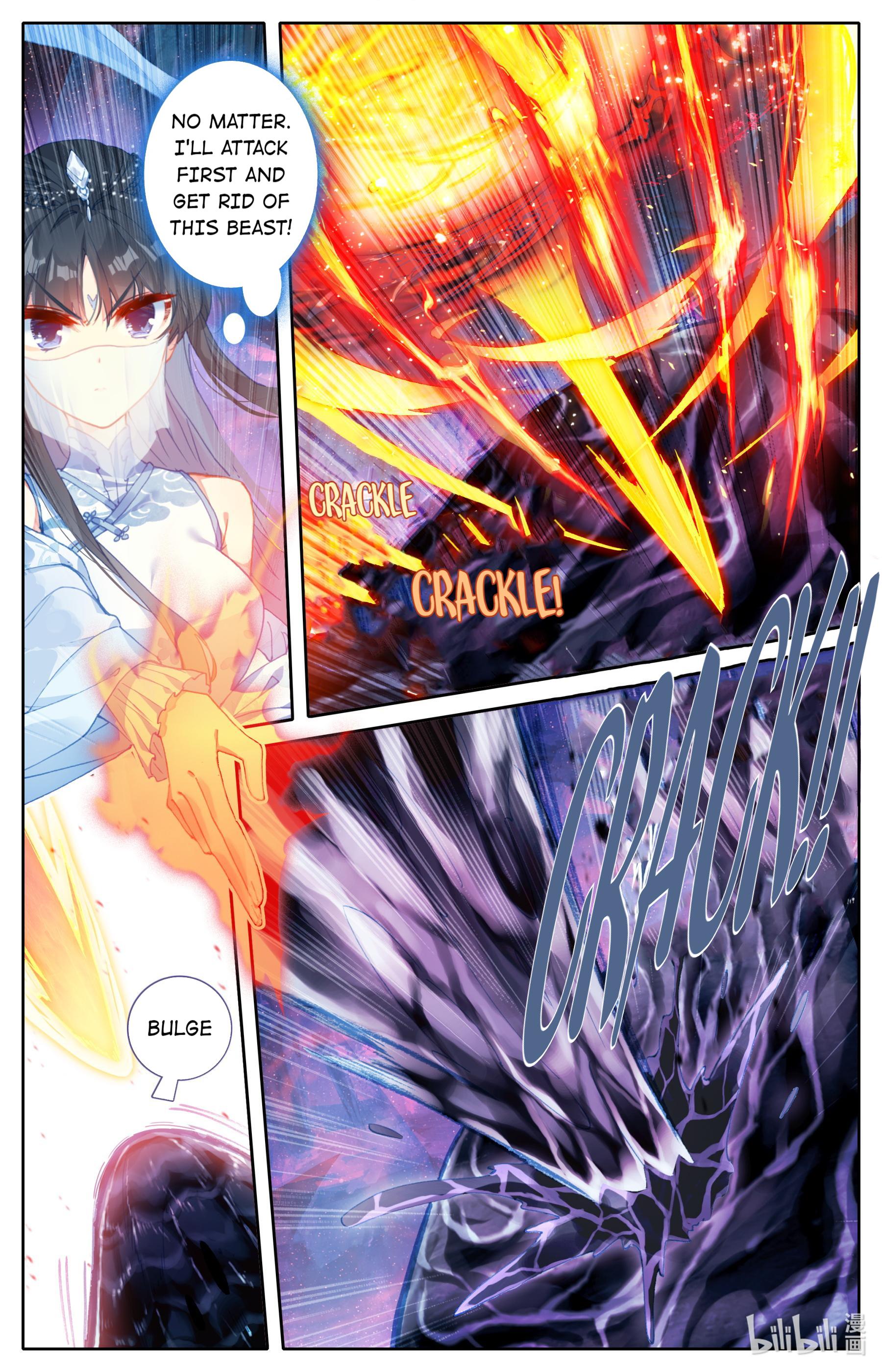 I Will Become An Immortal Chapter 101 - page 2