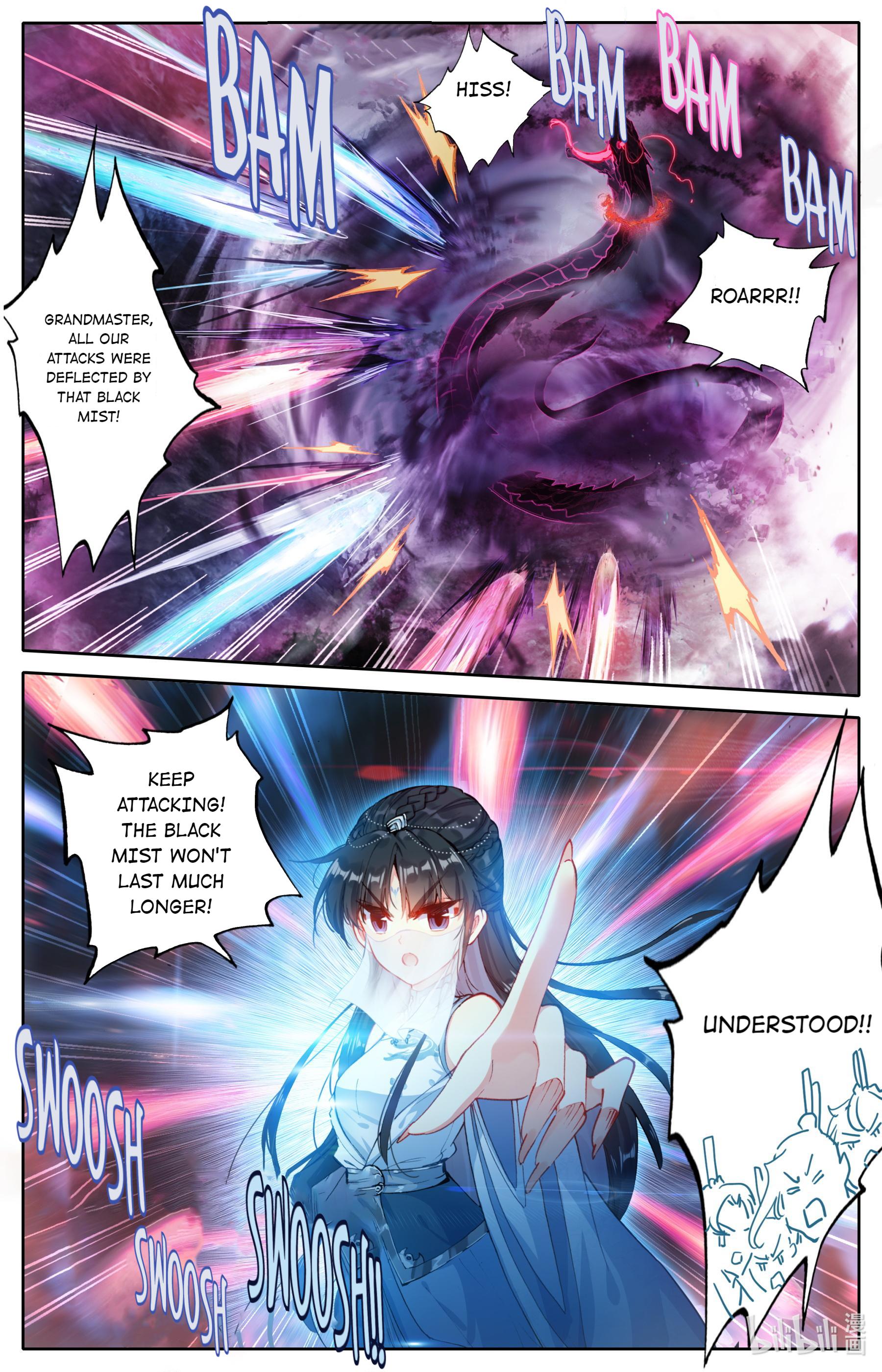 I Will Become An Immortal Chapter 101 - page 9