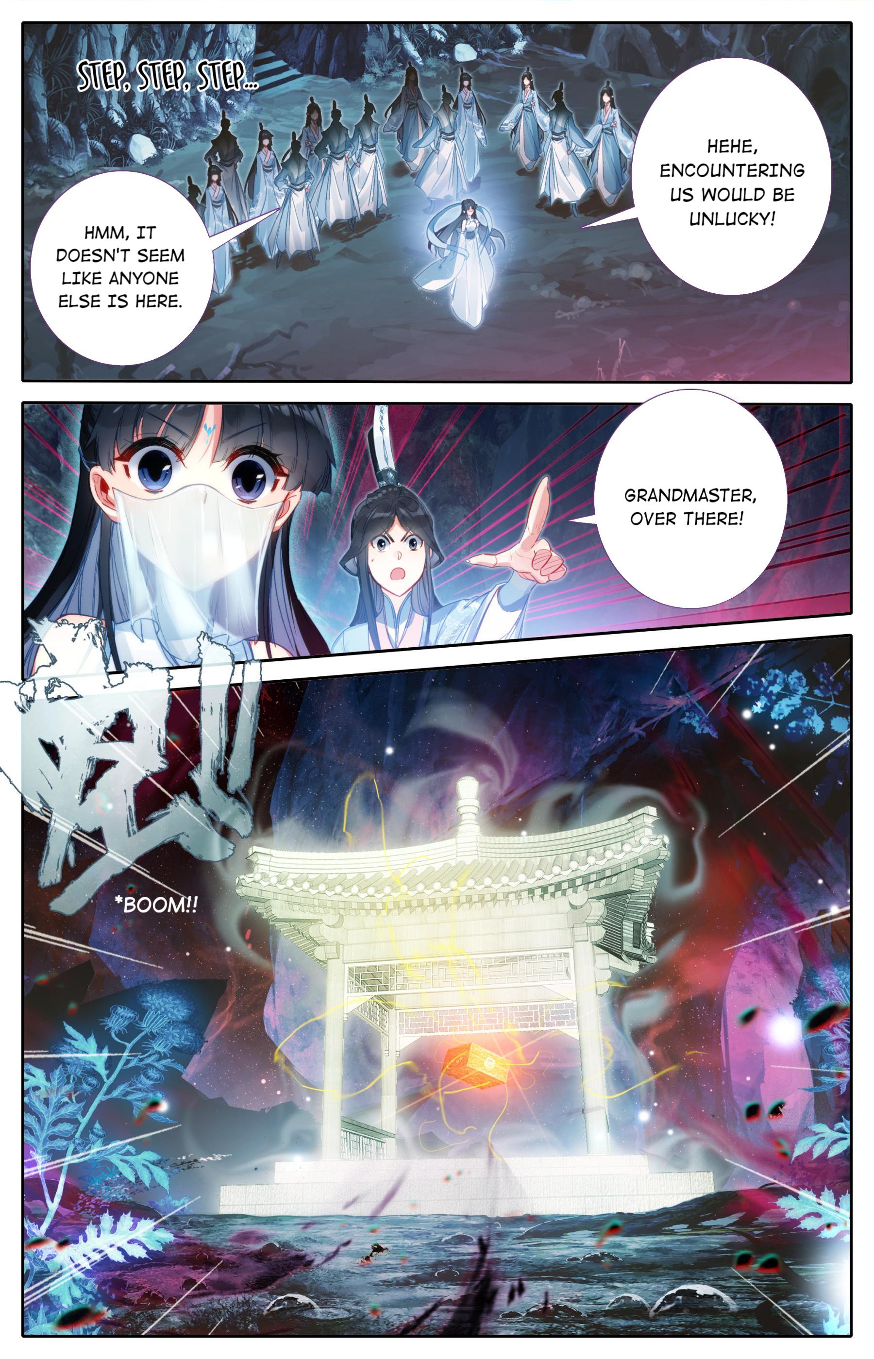 I Will Become An Immortal Chapter 100 - page 10