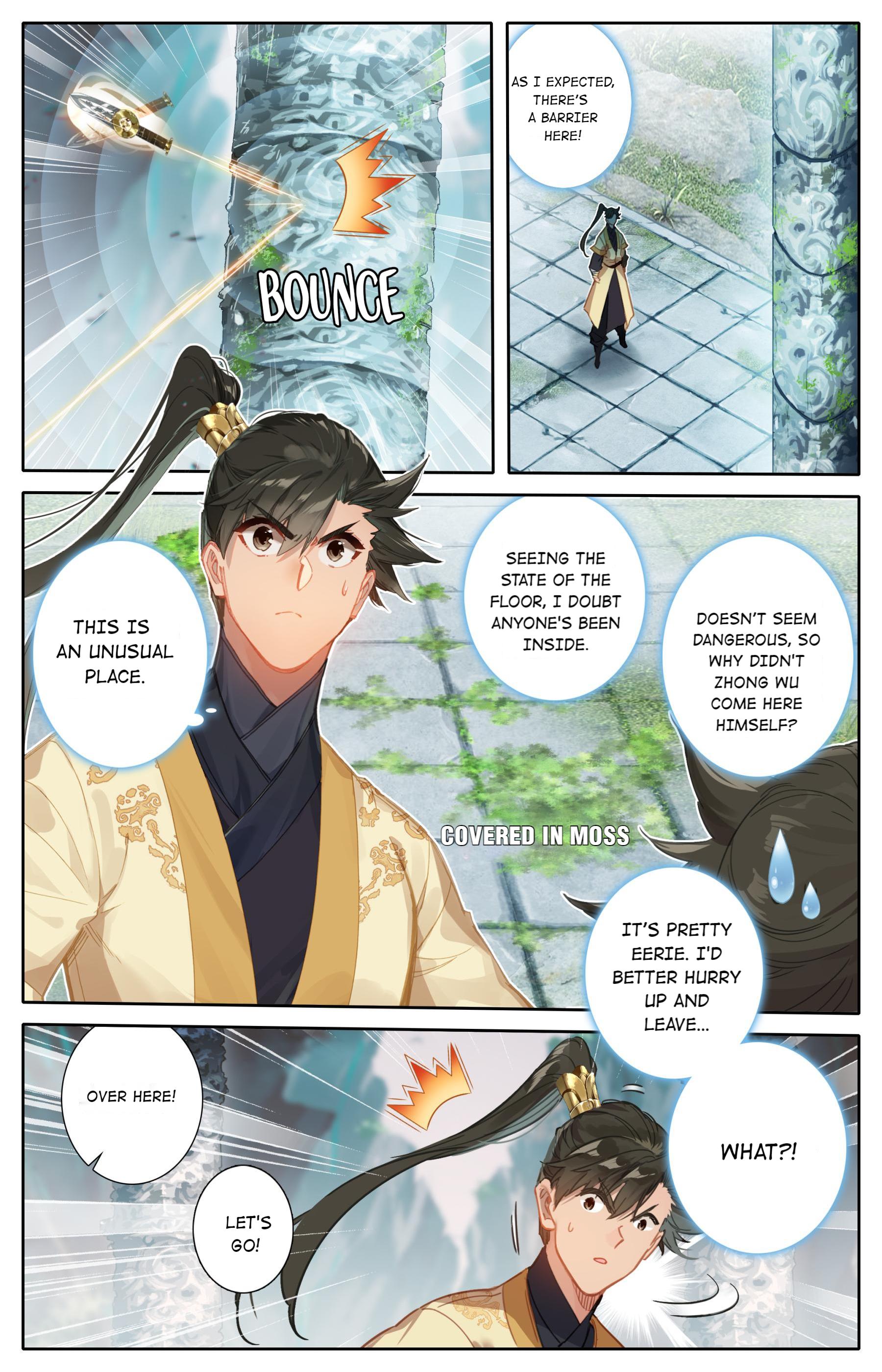 I Will Become An Immortal Chapter 100 - page 4