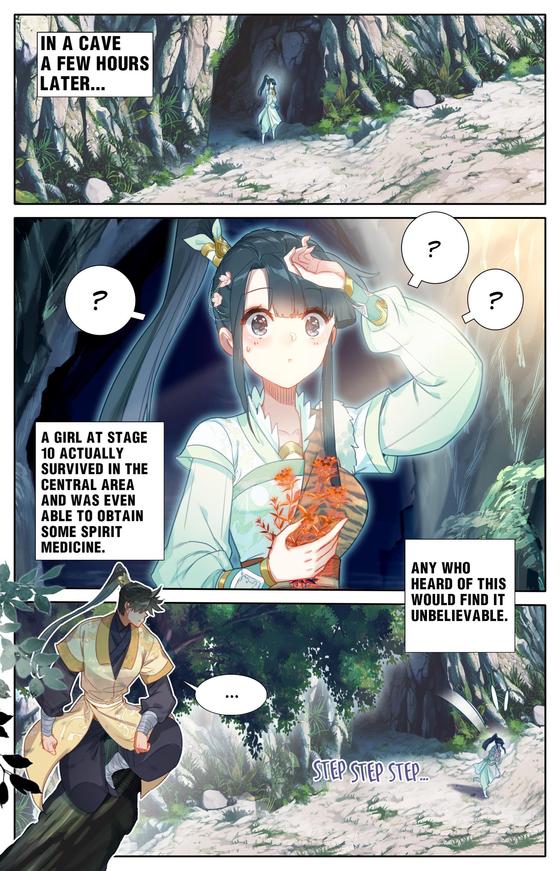 I Will Become An Immortal Chapter 99 - page 10