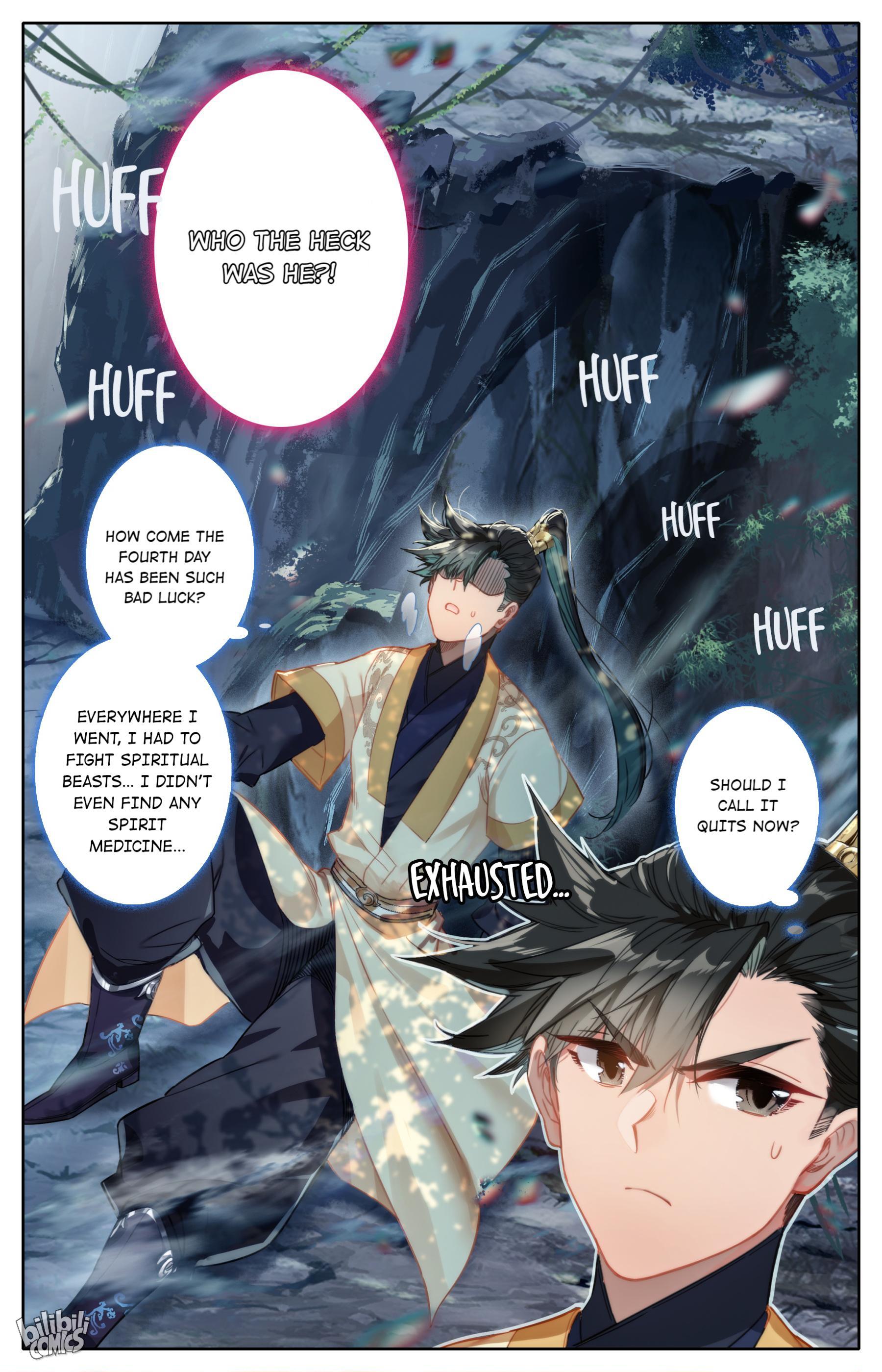 I Will Become An Immortal Chapter 99 - page 17