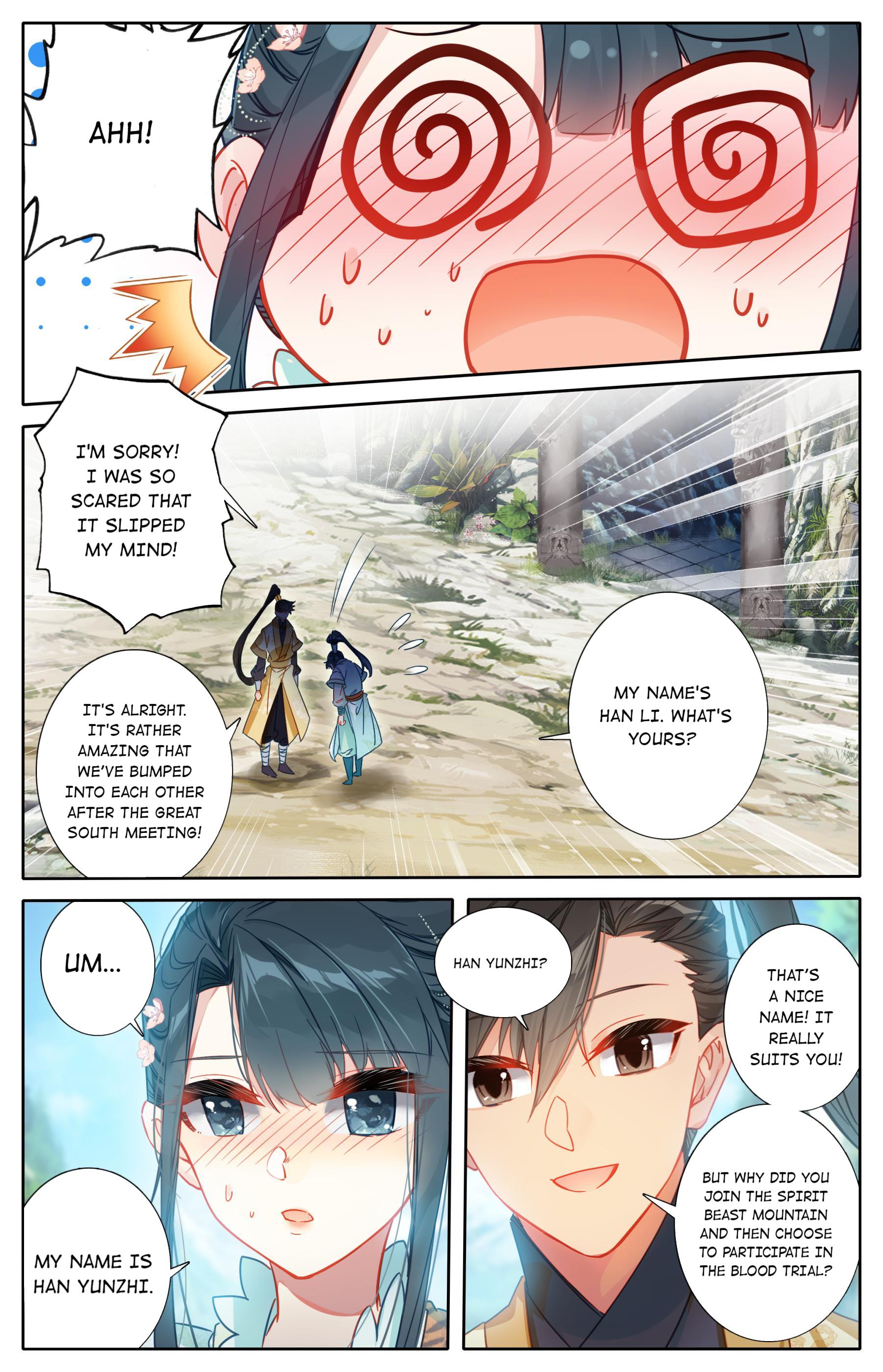 I Will Become An Immortal Chapter 99 - page 5