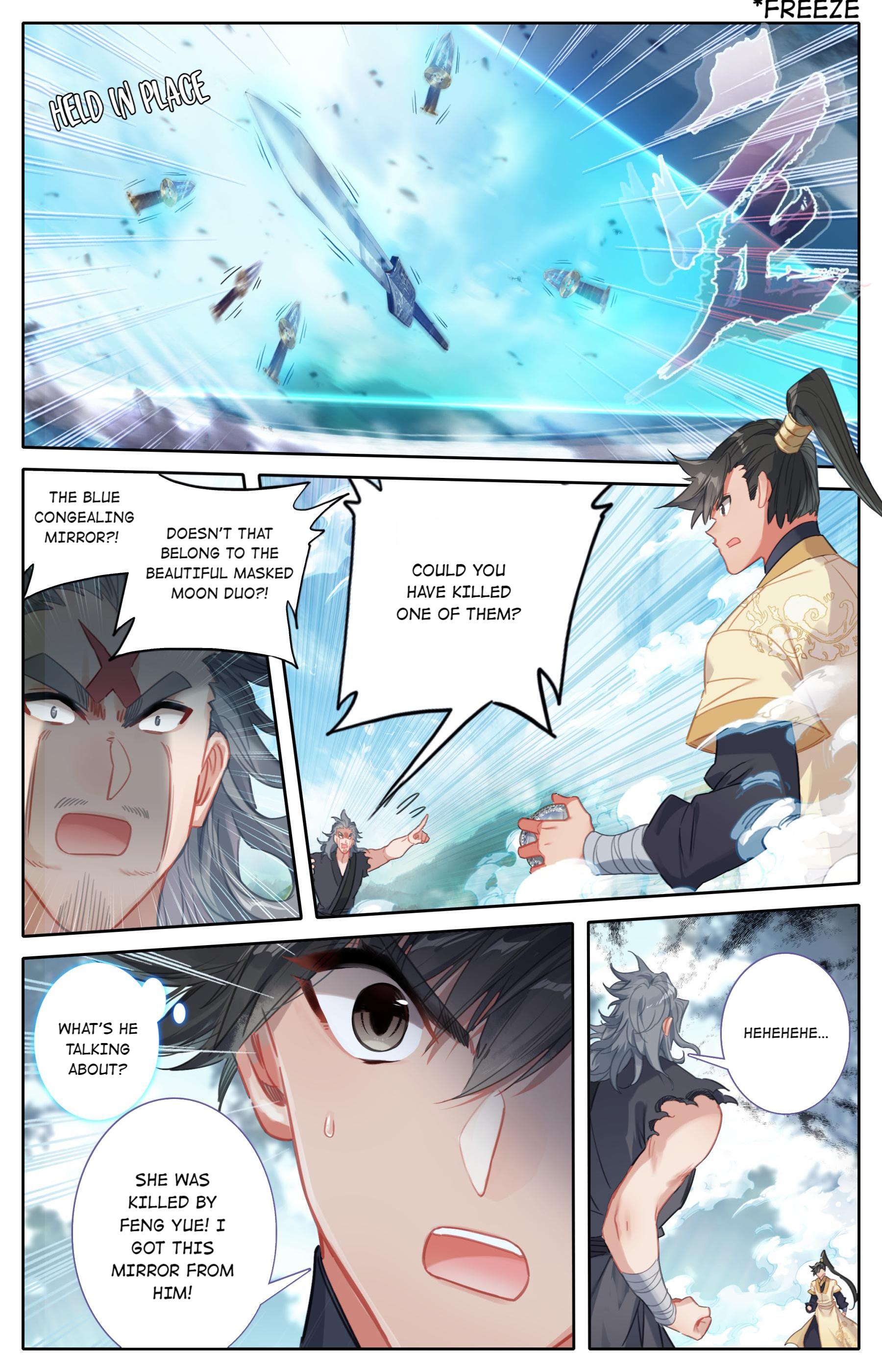I Will Become An Immortal Chapter 98 - page 12