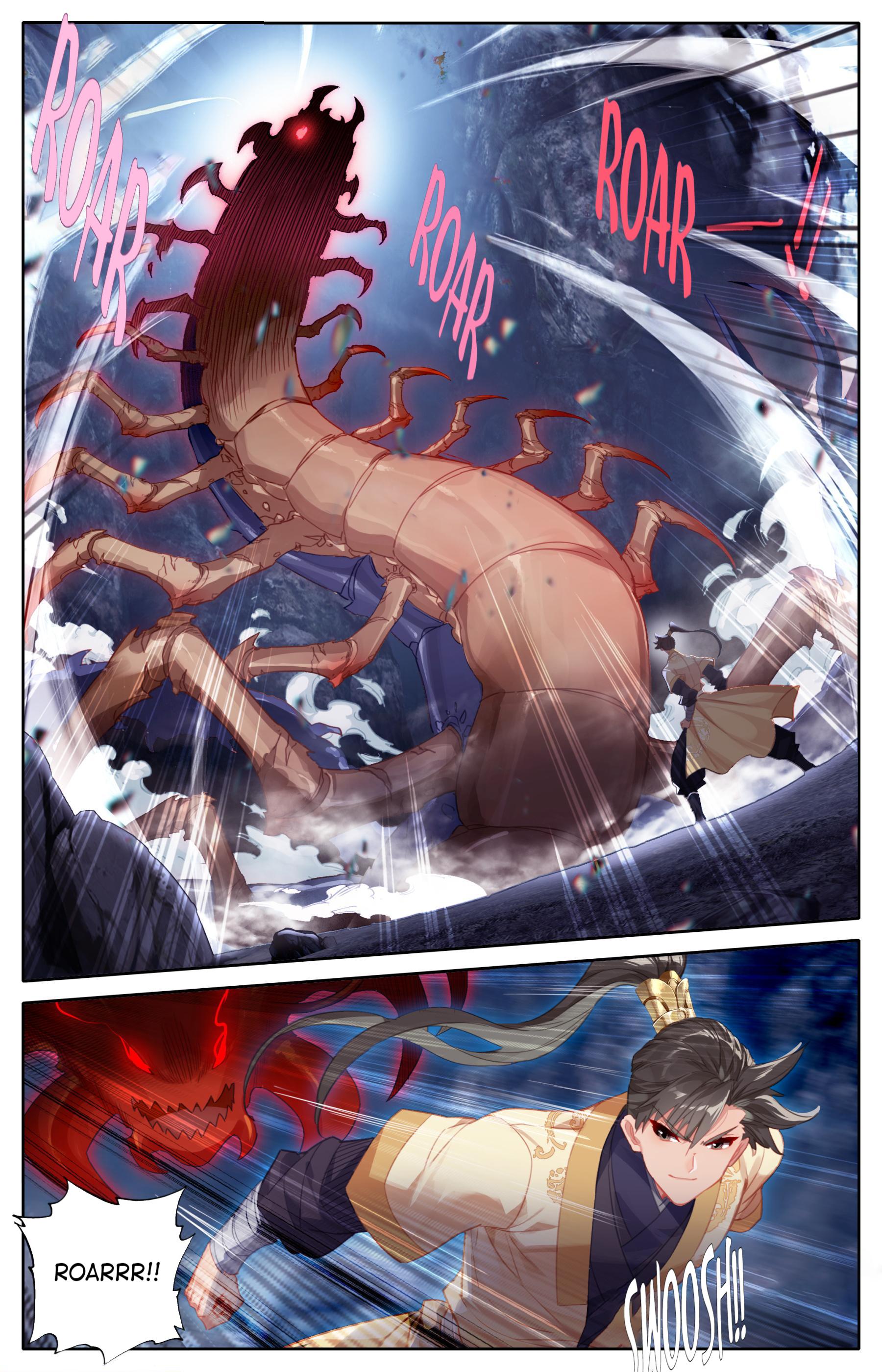I Will Become An Immortal Chapter 97 - page 11