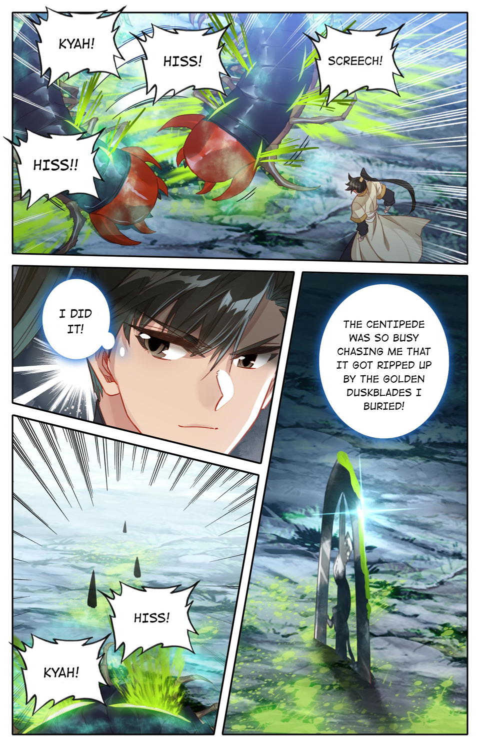 I Will Become An Immortal Chapter 97 - page 15
